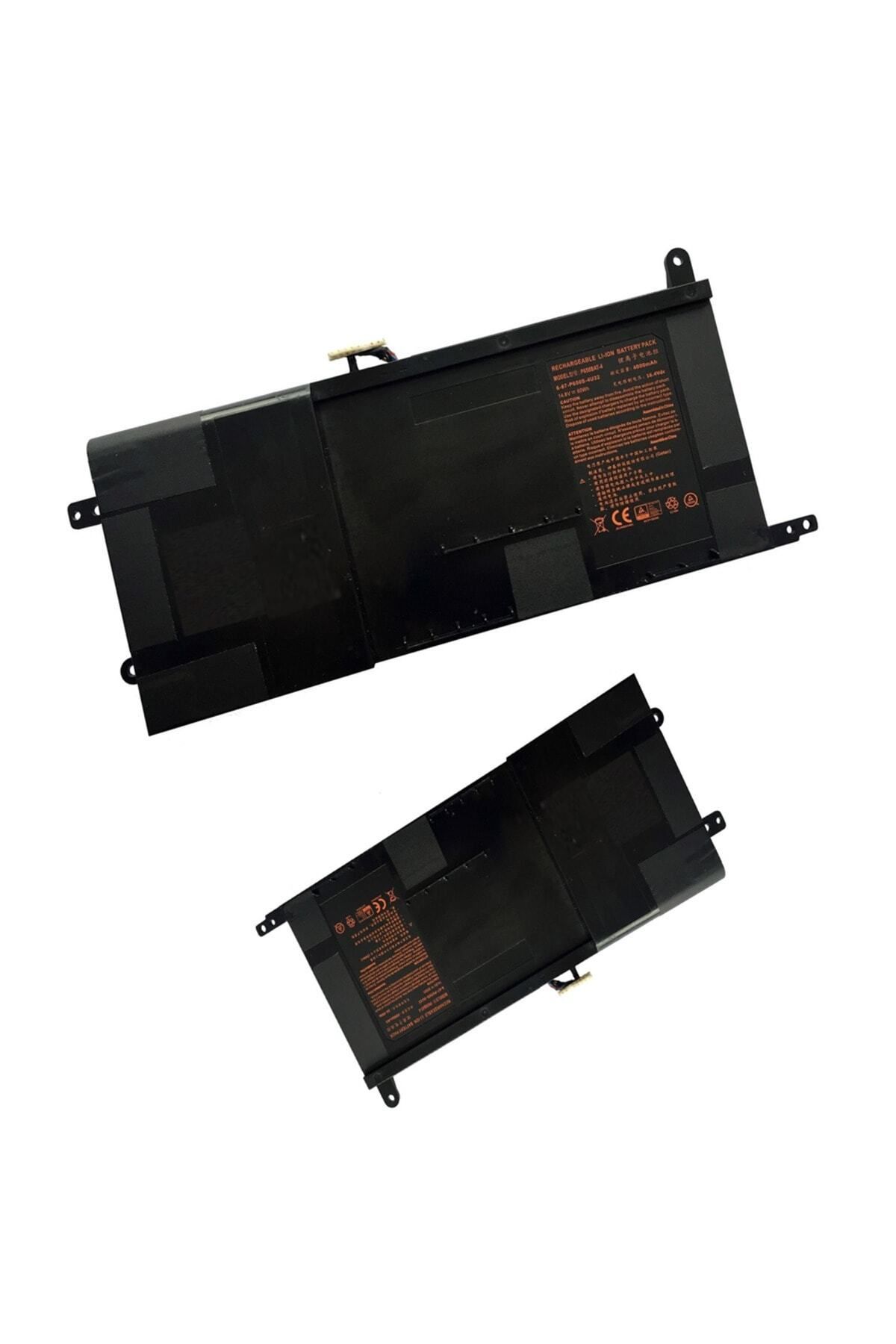 Afila Monster T7 V10.1.1 T7 V10.1.2 T5 V9.1 Bataryası - Pili