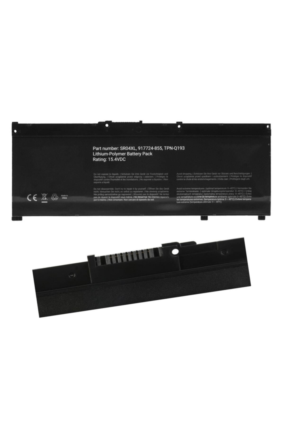 Afila HP 15-CE030TX, 15-CE031ng, 15-CE031TX Bataryası, Pil