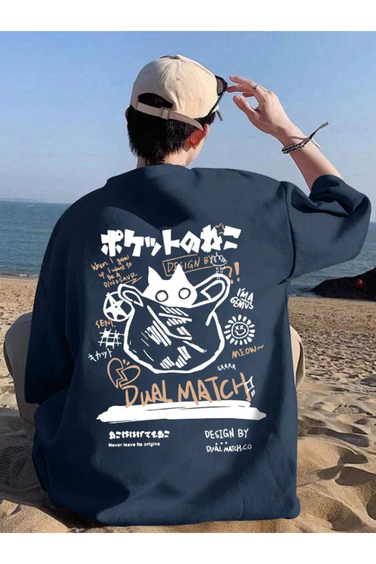 COHERENT Unisex Erkek/Kadın MATCH Özel Baskılı Oversize Pamuklu T-Shirt