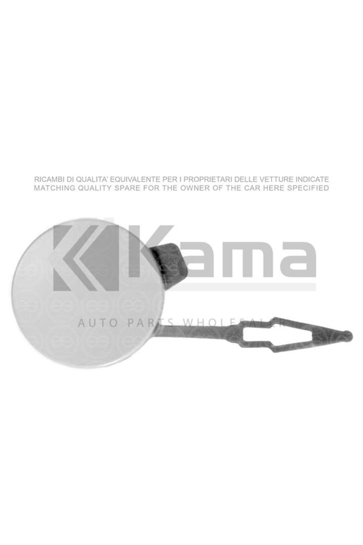 EUROSTAMP 166335751T ÇEKİ DEMİR KAPAĞI ARKA OPEL CORSA-F 20- CZ Belgeli