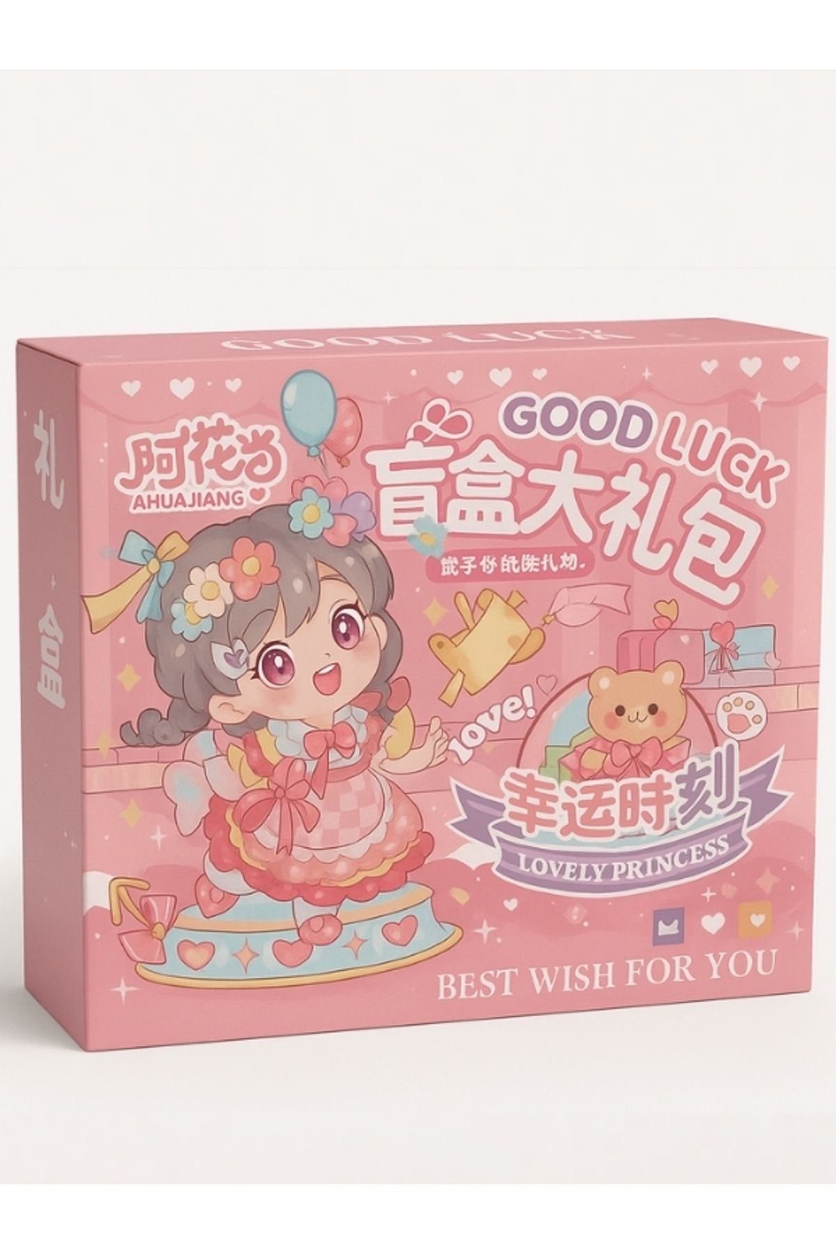 MUNIS Sürpriz Sticker Kutusu – Kawaii - Anime Dünyasının Eğlenceli Stickerları