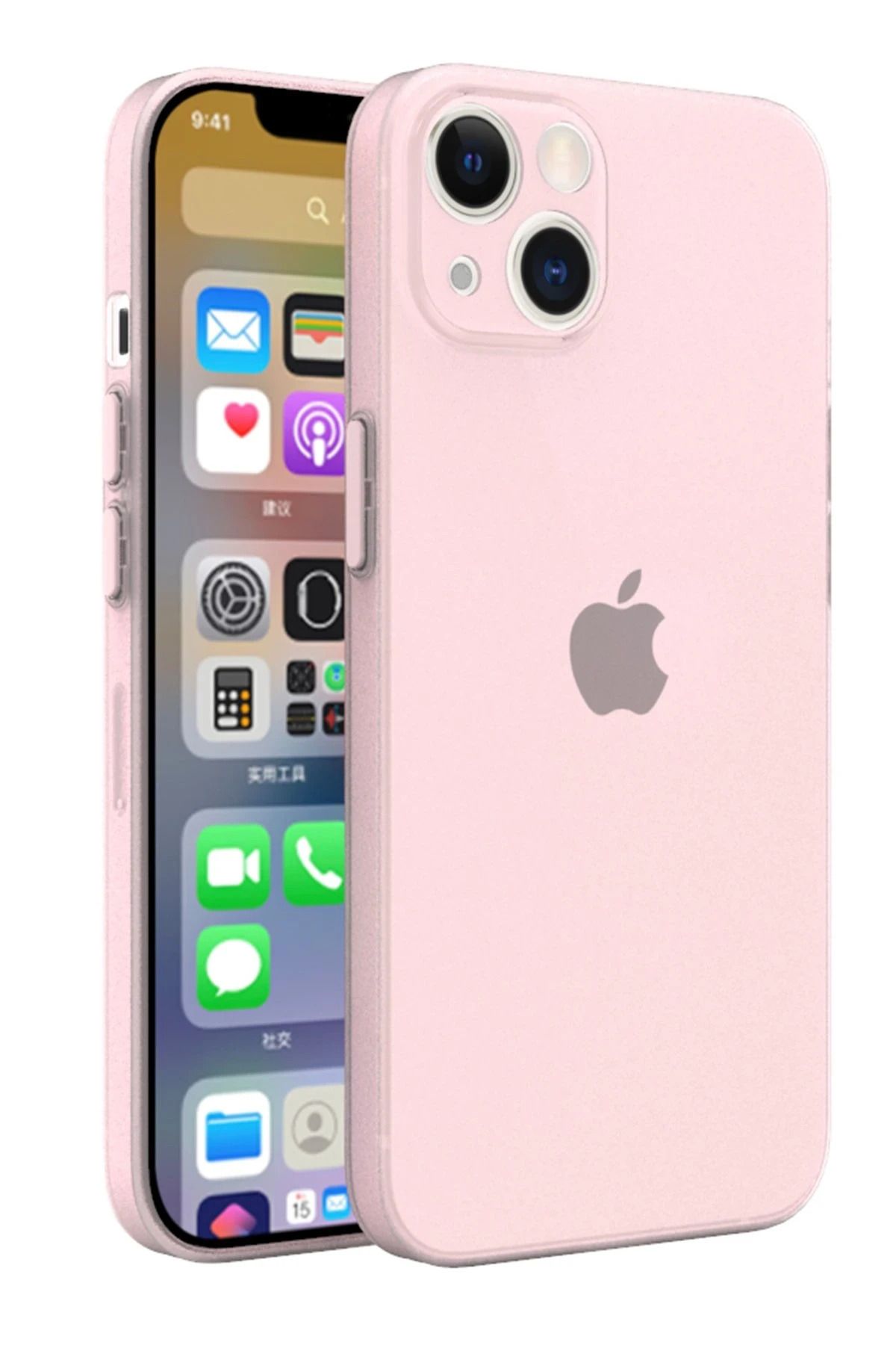 NewFace iPhone 13 Mini Kılıf Silikon - Pembe YNSMR