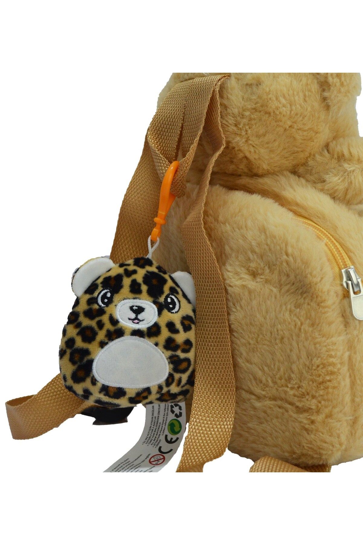 Halley Oyuncak Peluş Leopar Çanta Charm Anahtarlık 10 Cm 62920