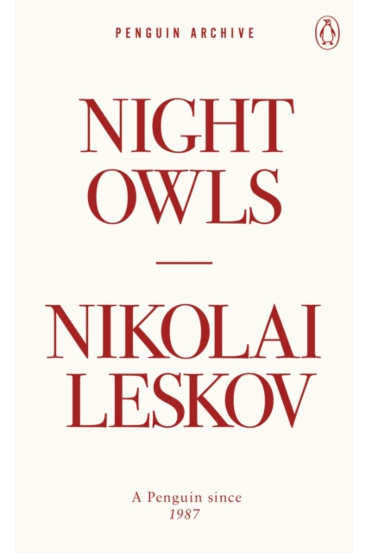 Penguin Books Night Owls - Penguin Archive