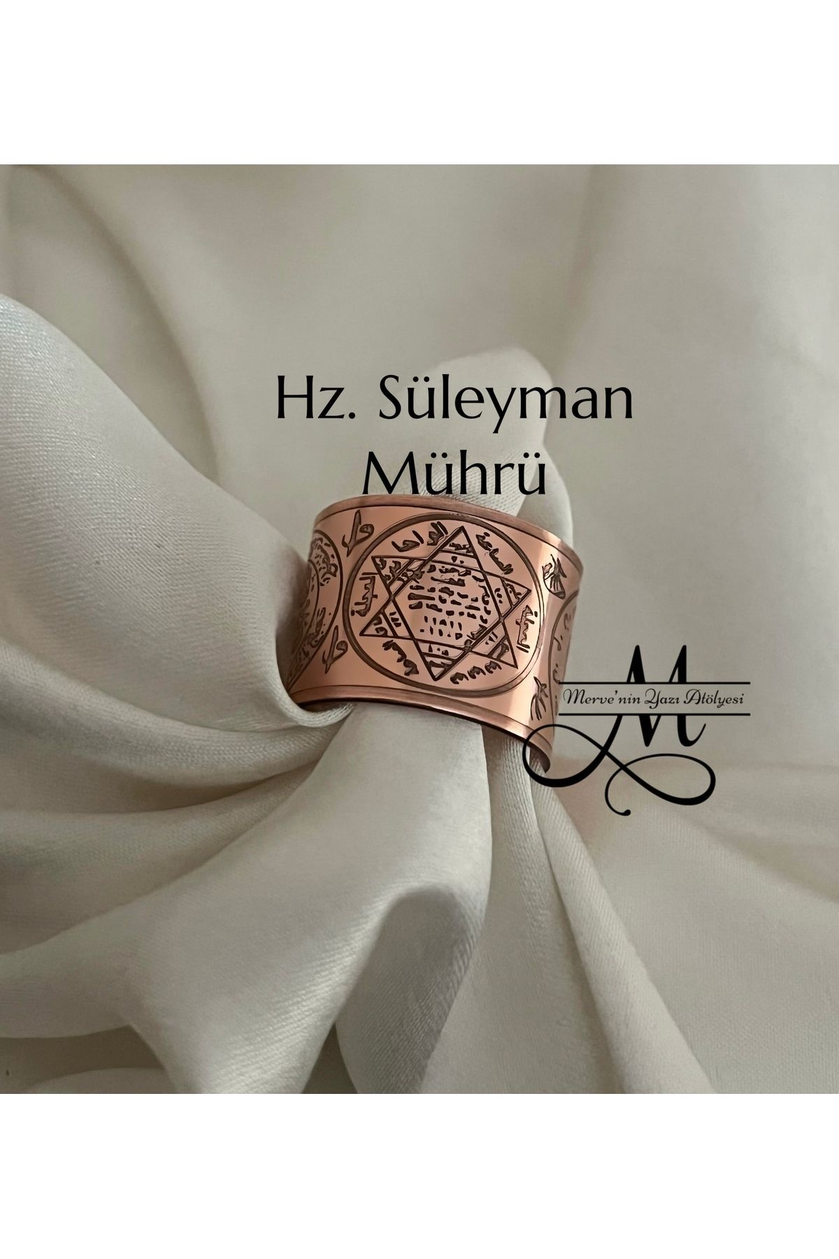 MerveninYaziAtolyesi Koruma Saf Bakır Ayarlanabilir Yüzük (Hz Süleyman Mührü,Nurlu Harfler,Mühr-ü Şerif)