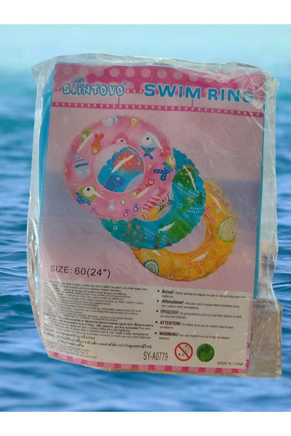 buradanaldım Mavi Desenli 60 cm Şişme Deniz Simiti, Havuz Can Simiti 3-6 Yaş