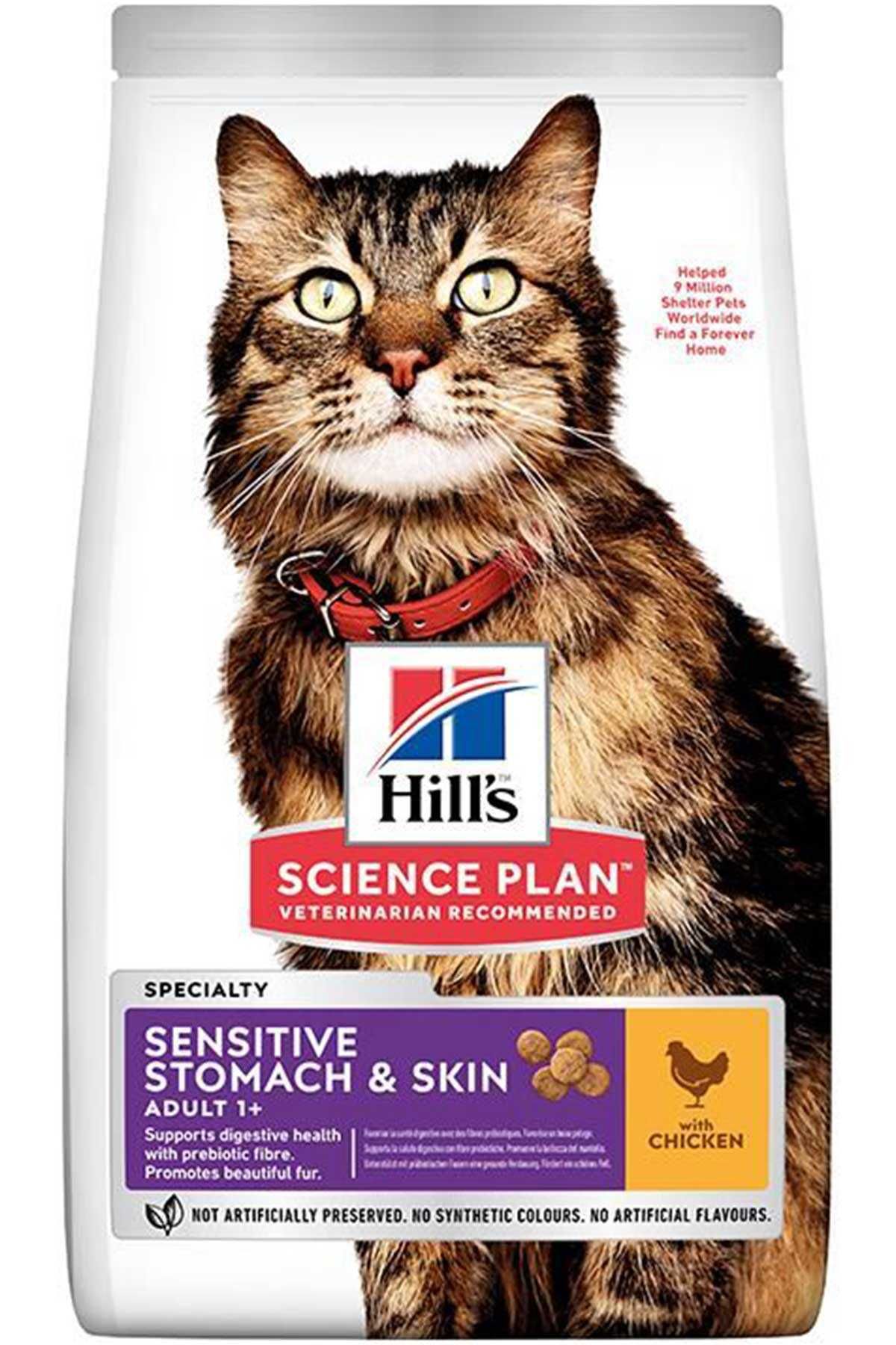 HİLLSCARF Hills Sensitive Hassas Deri ve Mideli Kediler için Tavuklu Yetişkin Kedi Maması 1,5kg