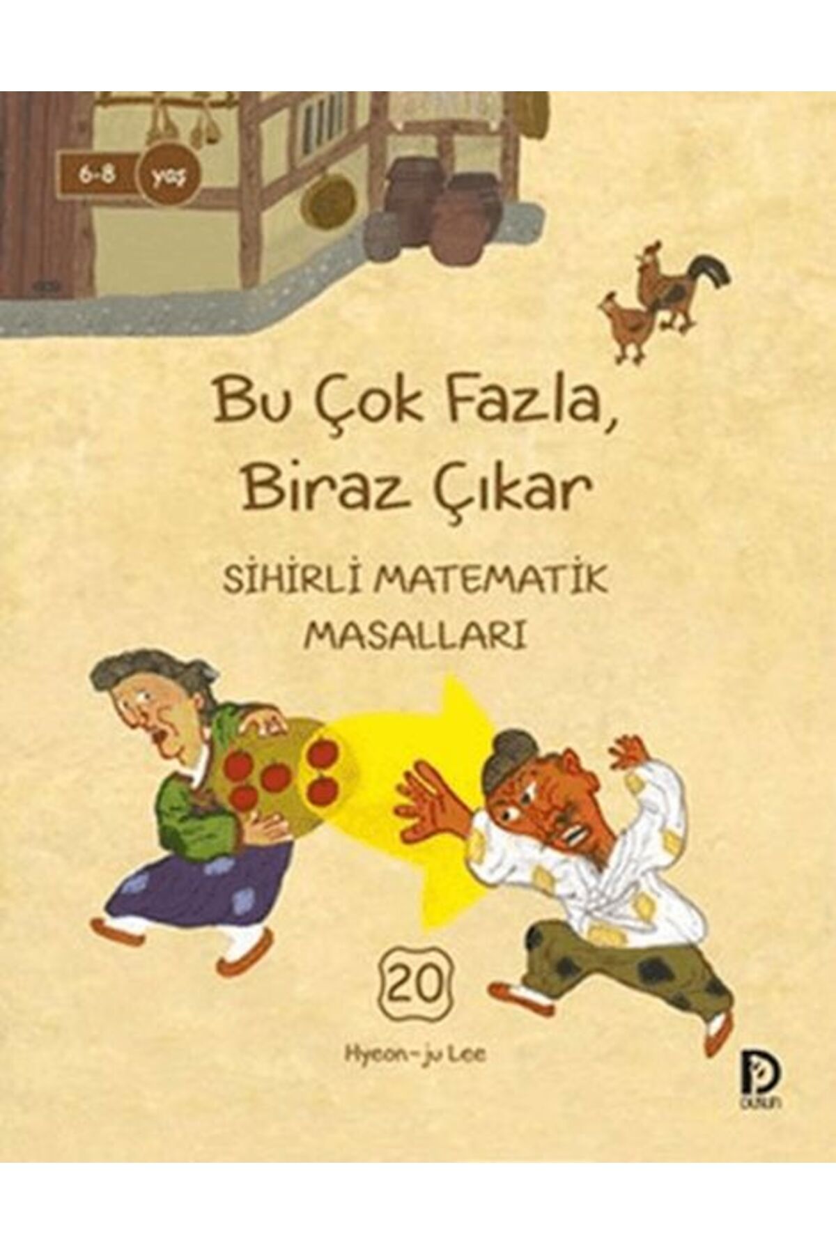 Düşün Yayıncılık Bu Çok Fazla Biraz Çıkar