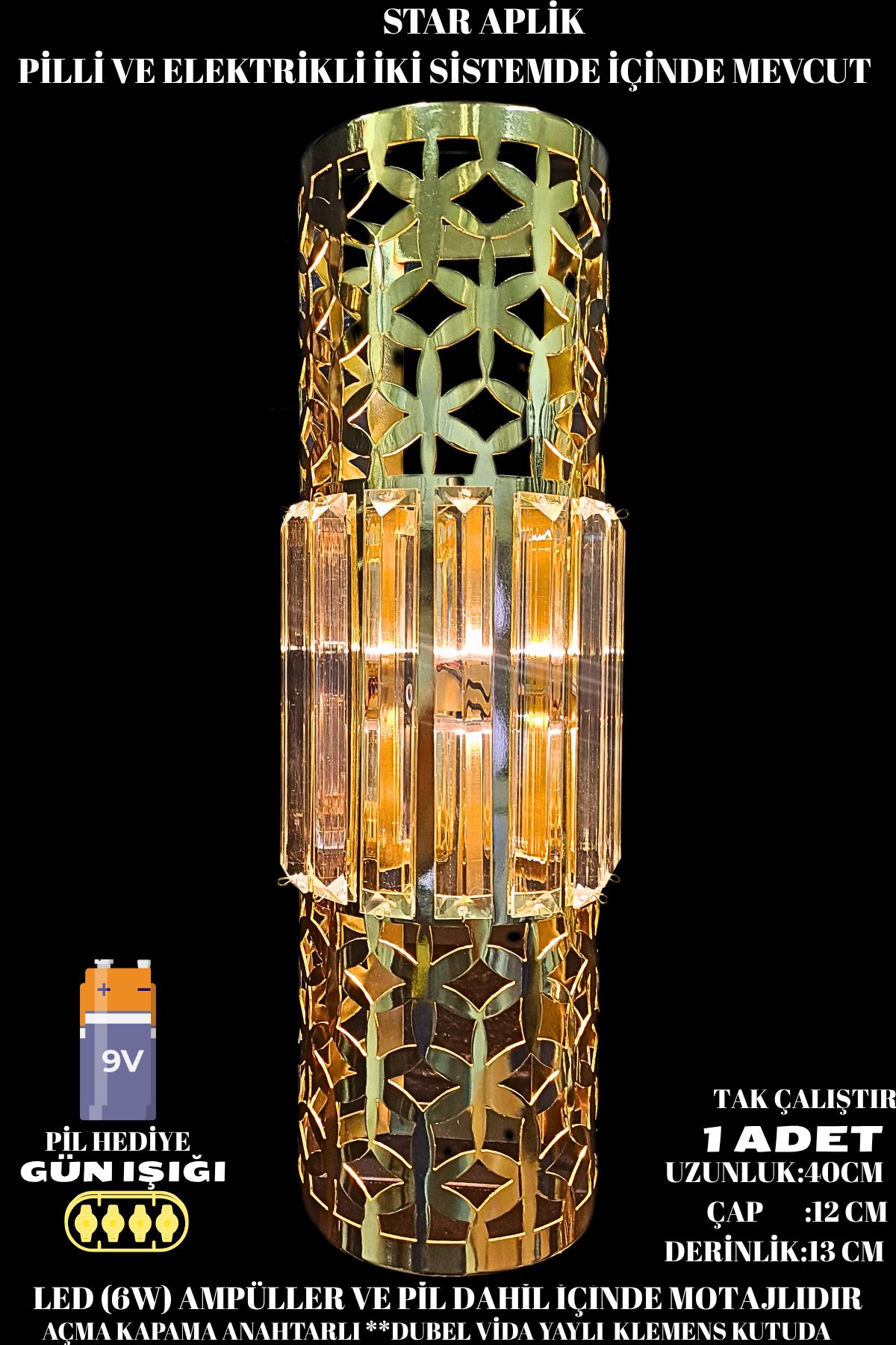 nazarium Star Aplik Gold , Pilli Aplik, Anahtarlı, Pilli Elektrikli Ledli Duvar Aplik, Gece Lambası