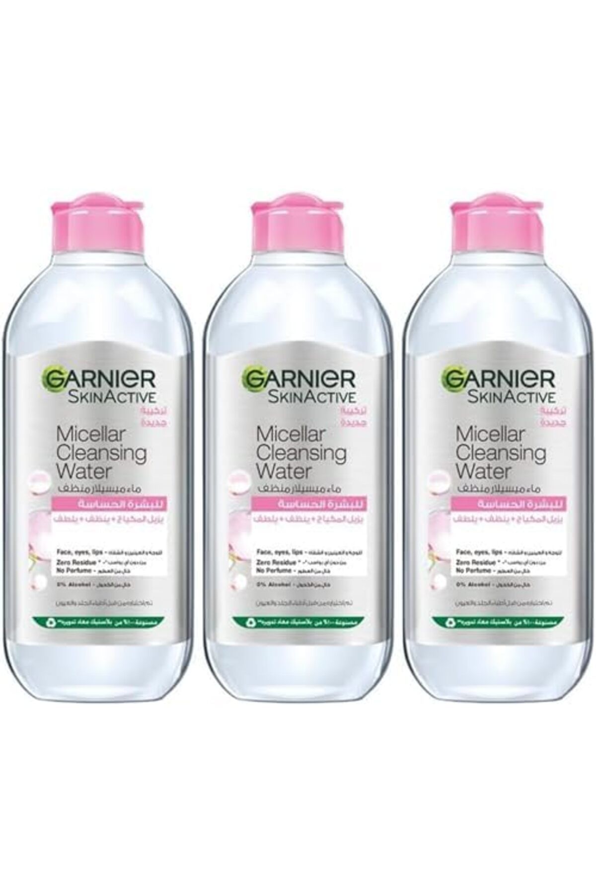Garnier-Micellar Skin Active REMOVE YOUR MAKEUP IN A BLINK 2