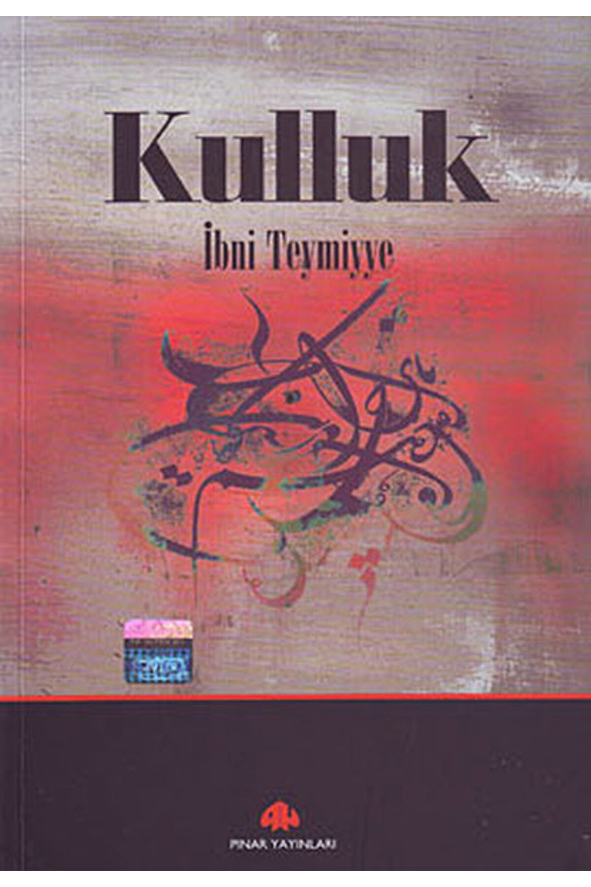Pınar Yayınları Kulluk