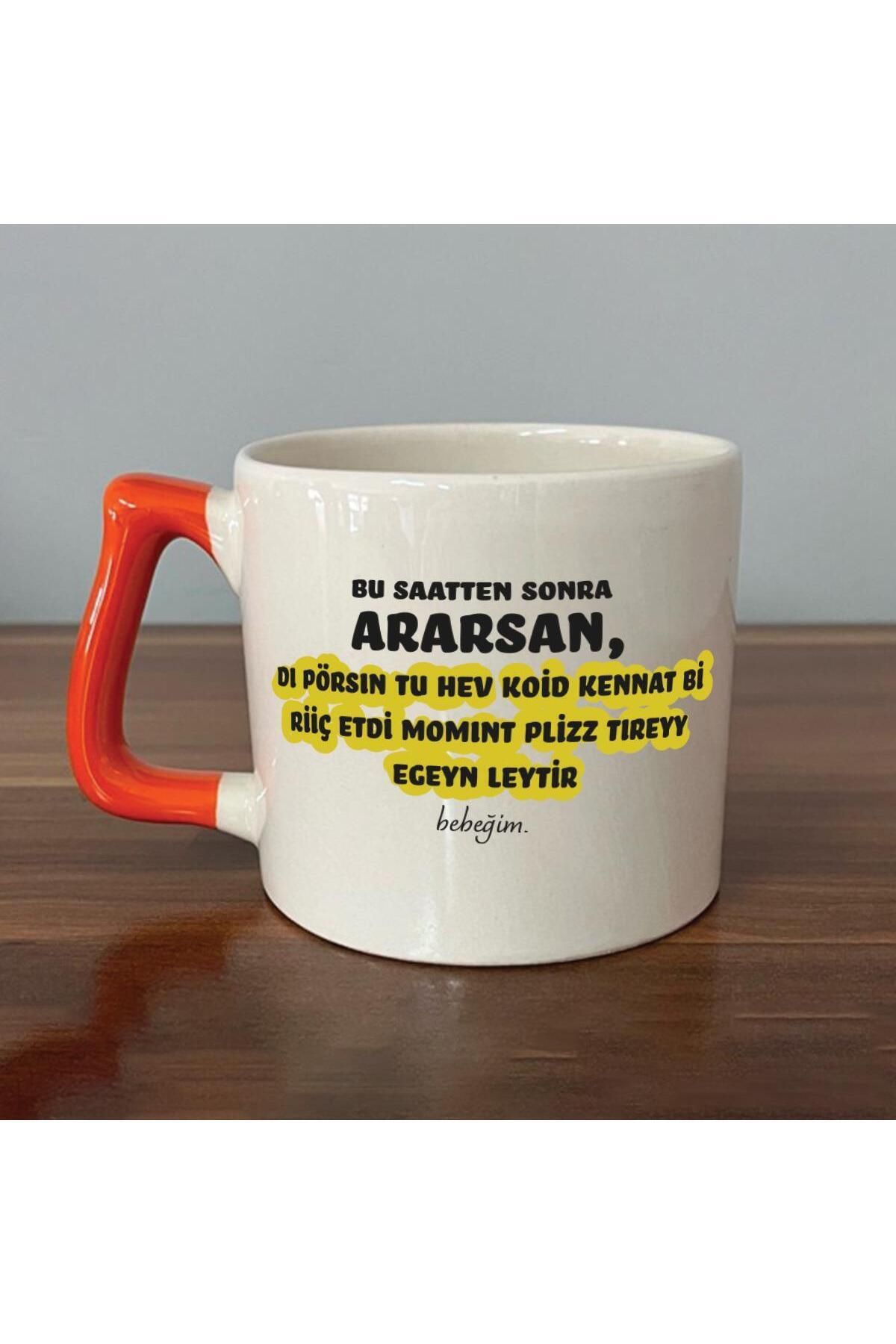 DEKORANLA Turuncu Kulplu D Baskılı Kupa, Şık ve Ferah Tasarım, Günlük Kullanım için ideal