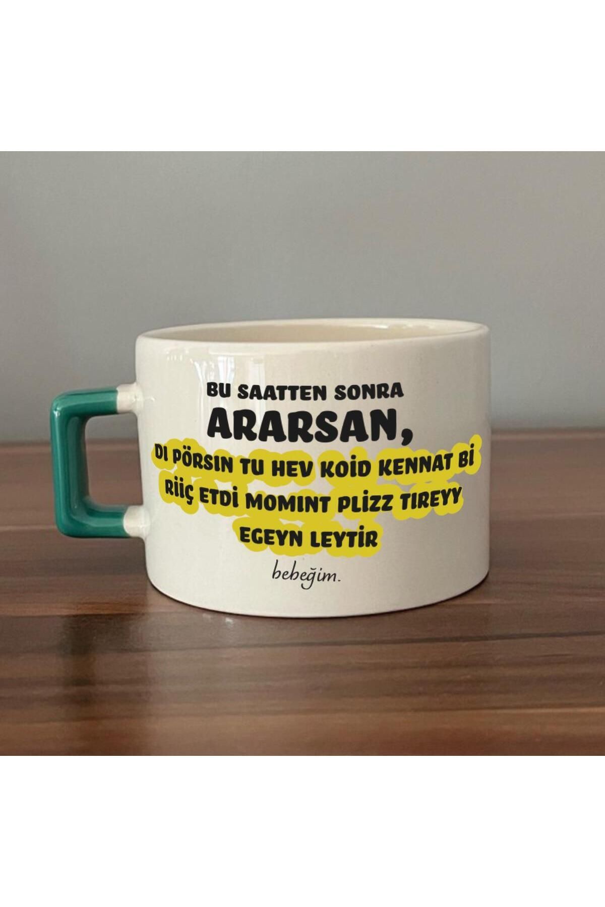 DEKORANLA Yeşil Kulplu Baskılı Fincan, Şık ve Kullanışlı Çay ve Kahve İçin Mükemmel Seçenek