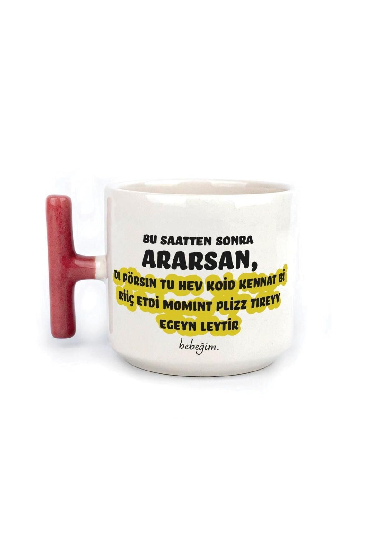 DEKORANLA Baskılı Kırmızı Kulplu Tükenmez Kupa, Şık ve Renkli Tasarım