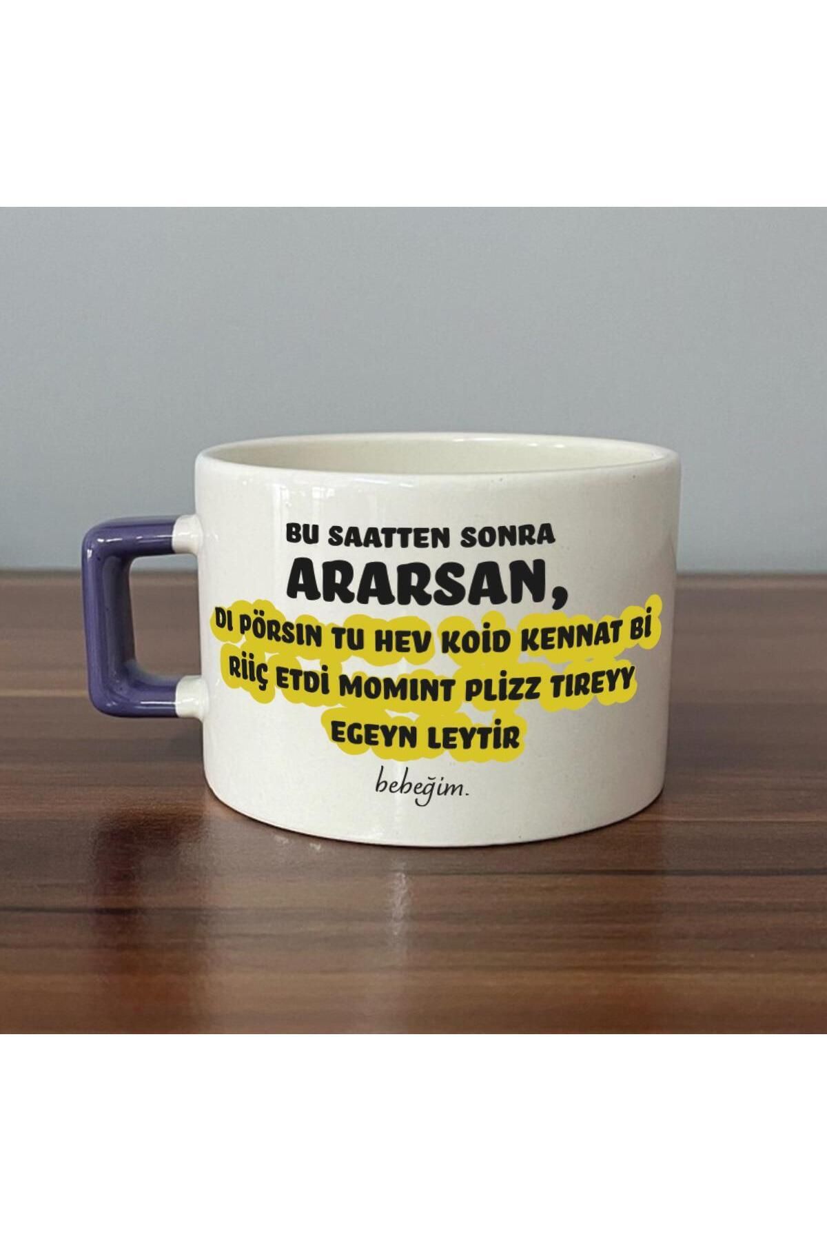 DEKORANLA Mor Kulplu C Fincan, Şık ve Renkli Tasarım, Günlük Kullanım İçin