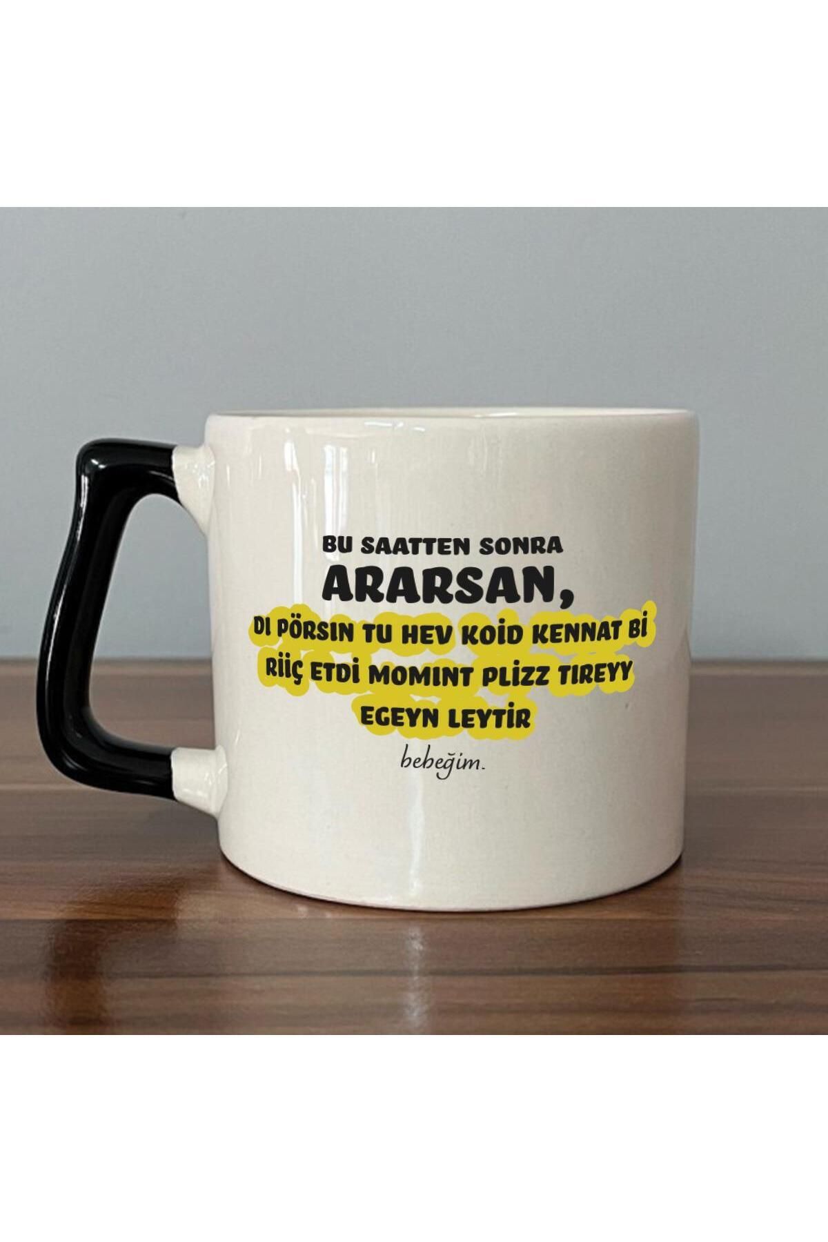DEKORANLA Baskılı Siyah Kulplu D Kupa, şık ve kullanışlı tasarım, ideal hediye seçeneği