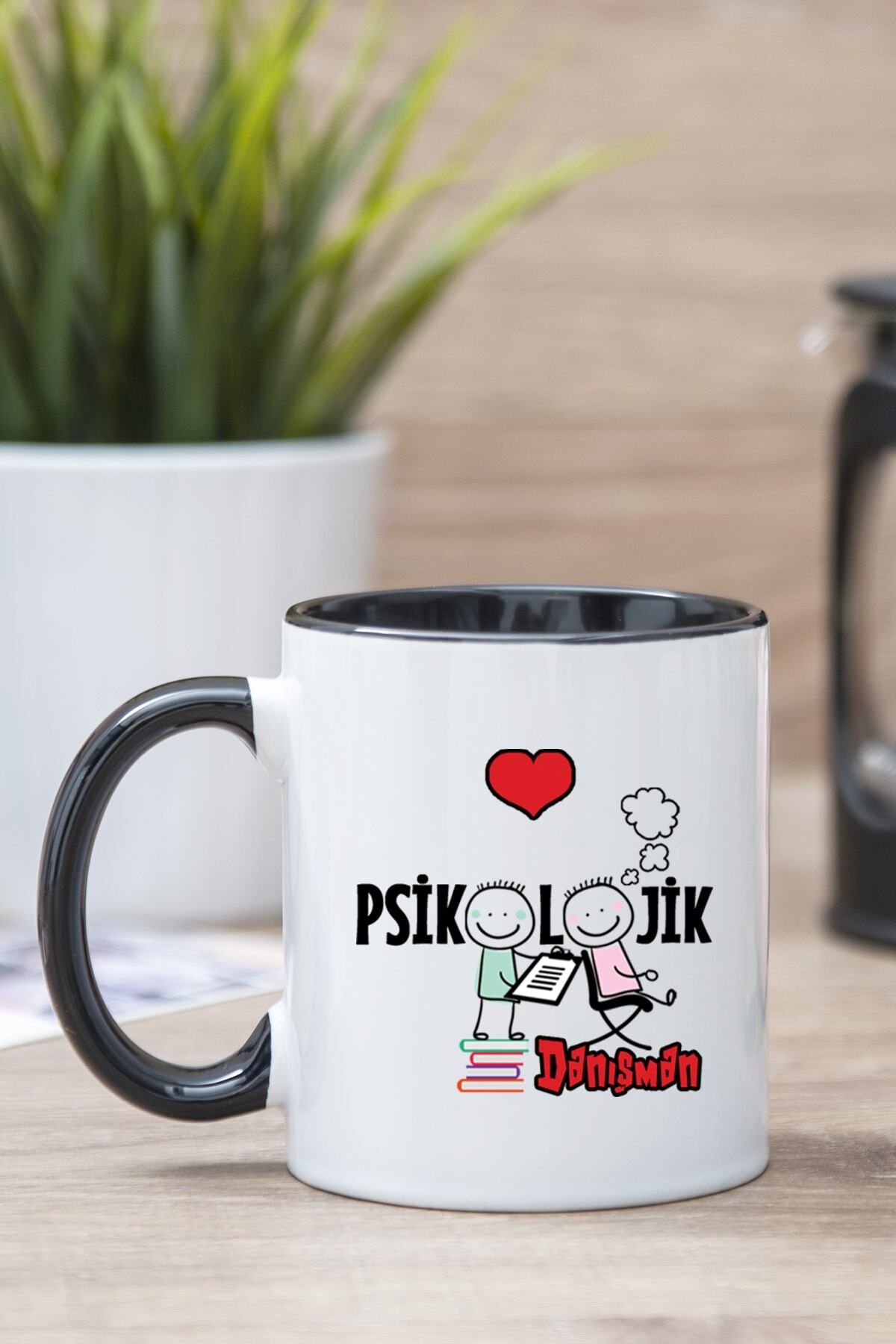 DEKORANLA Şık Siyah Baskılı Kupa Bardak, Günlük Kullanım İçin Harika Bir Seçenek