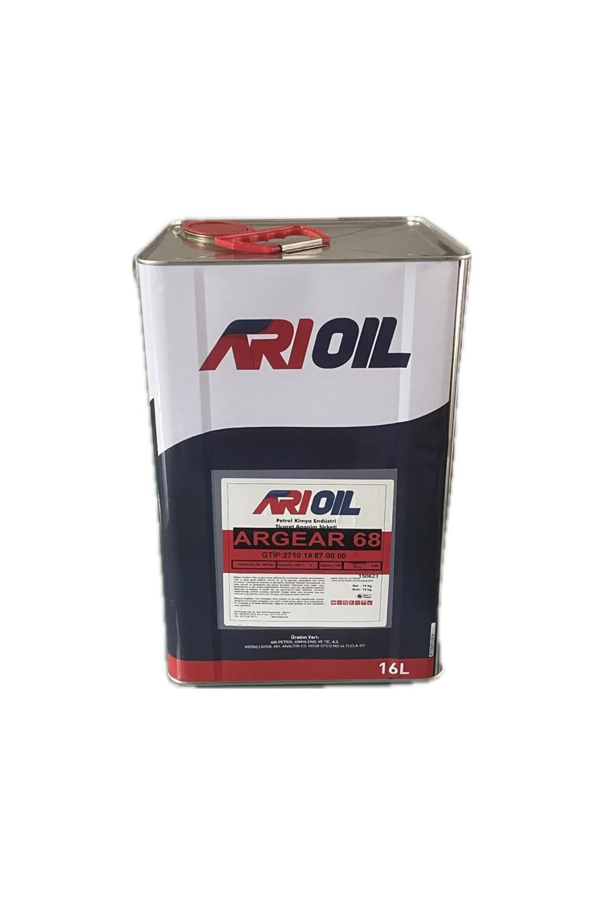 Arıoil ARGEAR 680 DİŞLİ KUTUSU / ASANSÖR VE ŞANZIMAN YAĞI 680 NUMARA 14KG