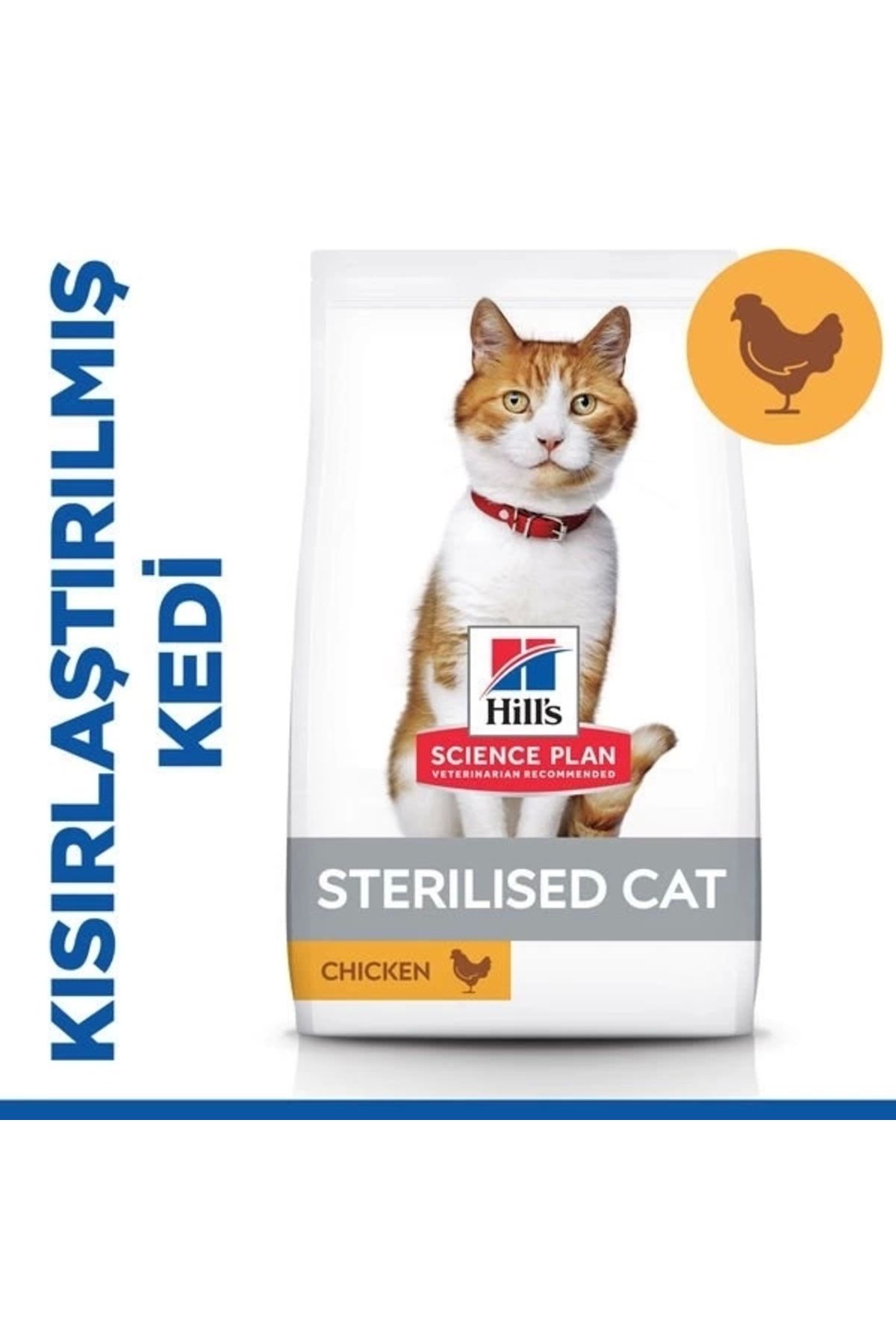 Generic Hills Young Sterilised Tavuklu Kısırlaştırılmış Kedi Maması 1.5 Kg
