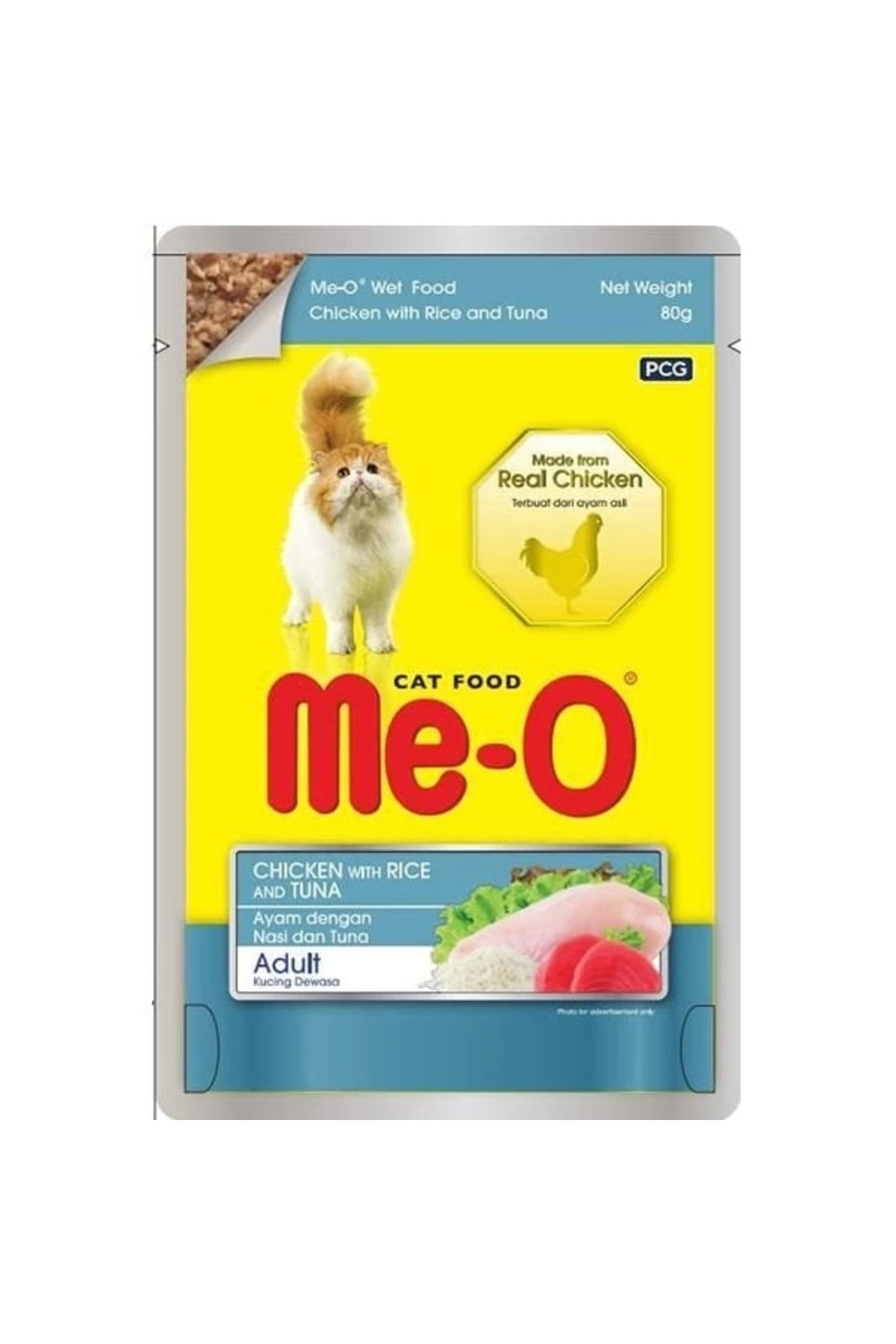 Generic Meo Tavuk Pirinç ve Ton Balıklı Yetişkin Konserve Kedi Maması 80 Gr