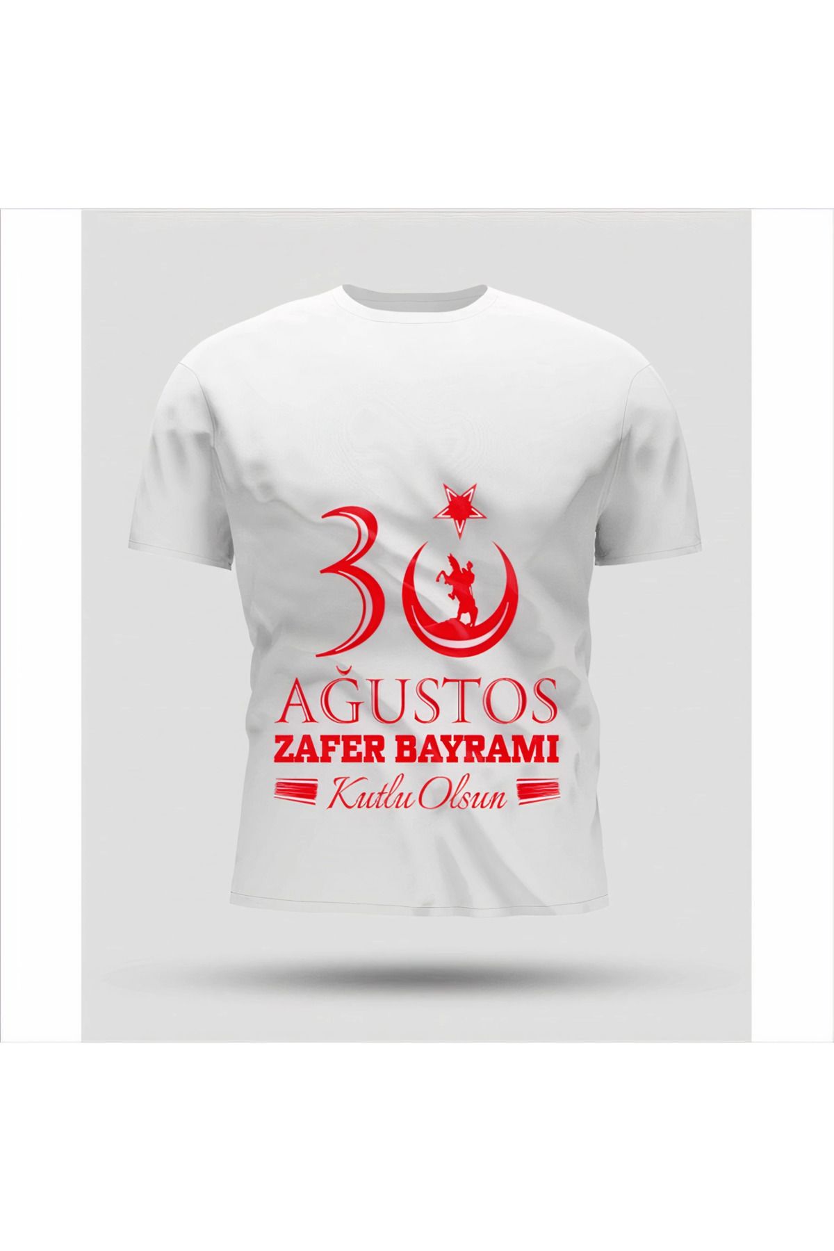 Serero 30 Ağustos Oversize Baskılı T-shirt - Beyaz