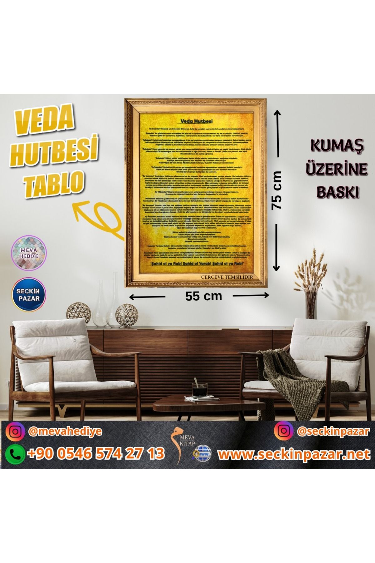 Meva Hediye Tablo Renkli Baskı Kumaş 55x75