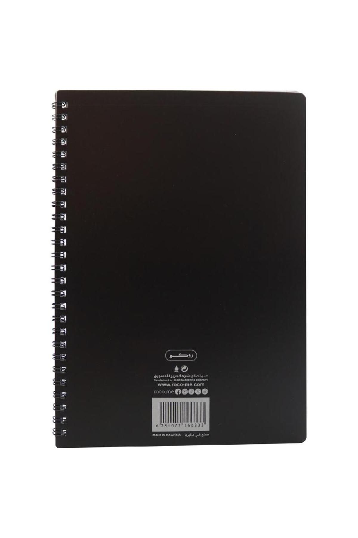 Roco-Assignment Notebook 17 x 24 cm – 48 Pages (24 Sheets) Cross Ruled Black 2