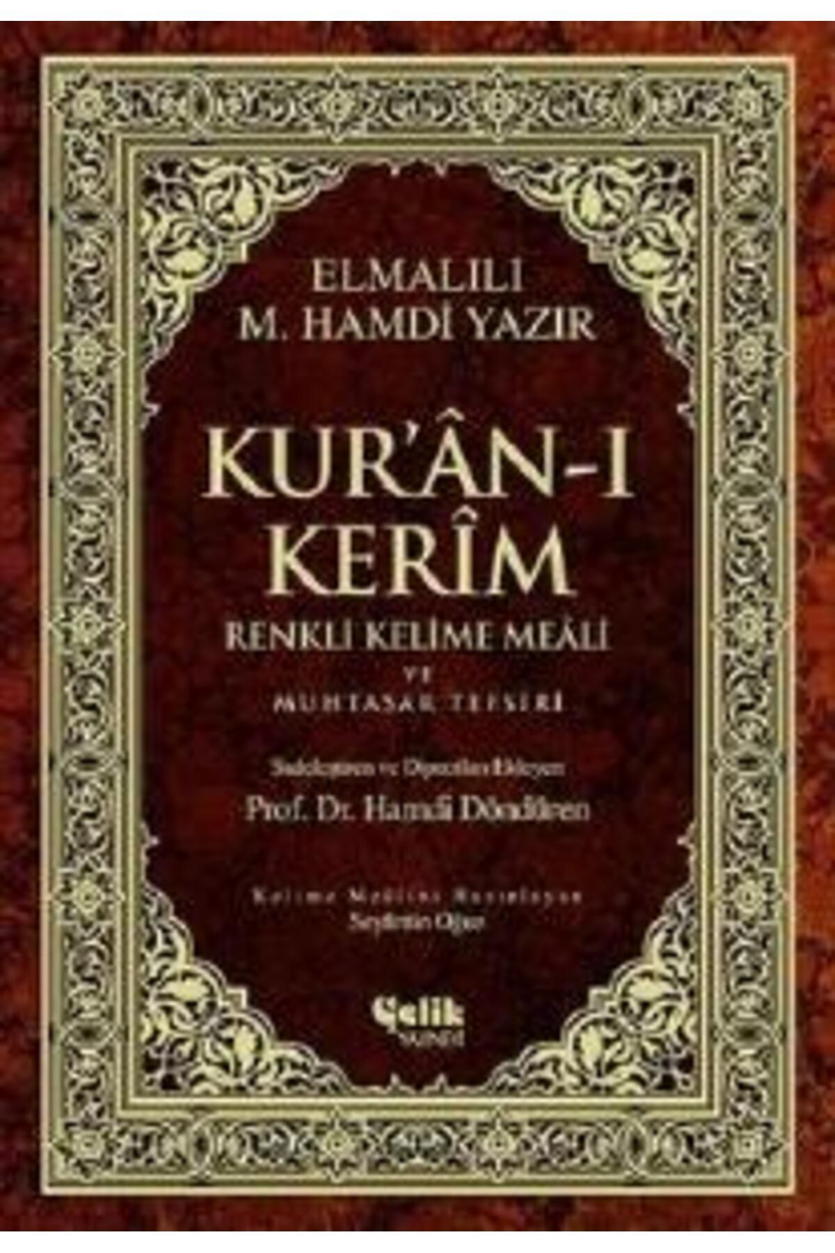 Çelik Yayınevi Kur'an-ı Kerim Renkli Kelime Meali ve Muhtasar Tefsiri (Orta boy)