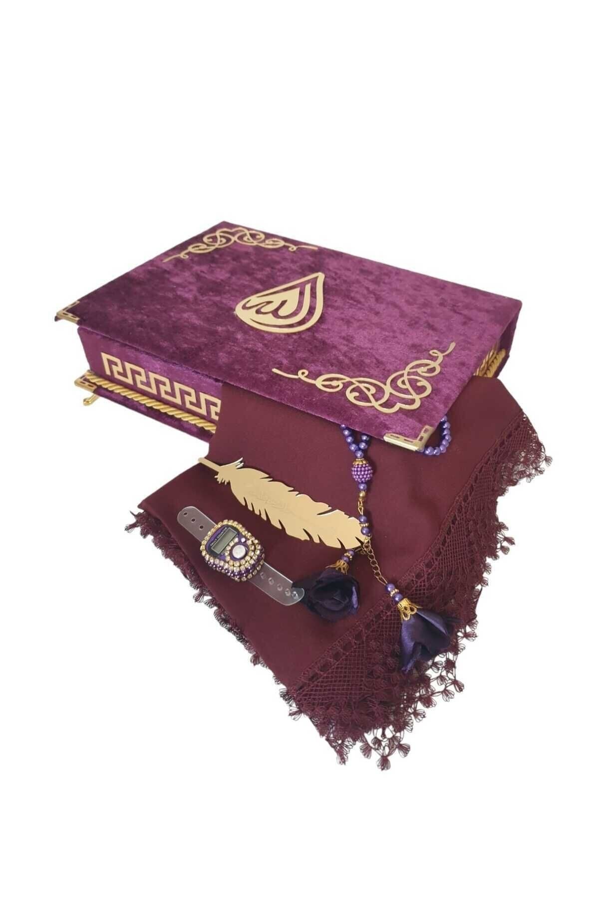 YİGİTECH Kişiye Özel Reşal Ayaklı Kutulu Orta Boy Kur'an-ı Kerim(MÜRDÜM)