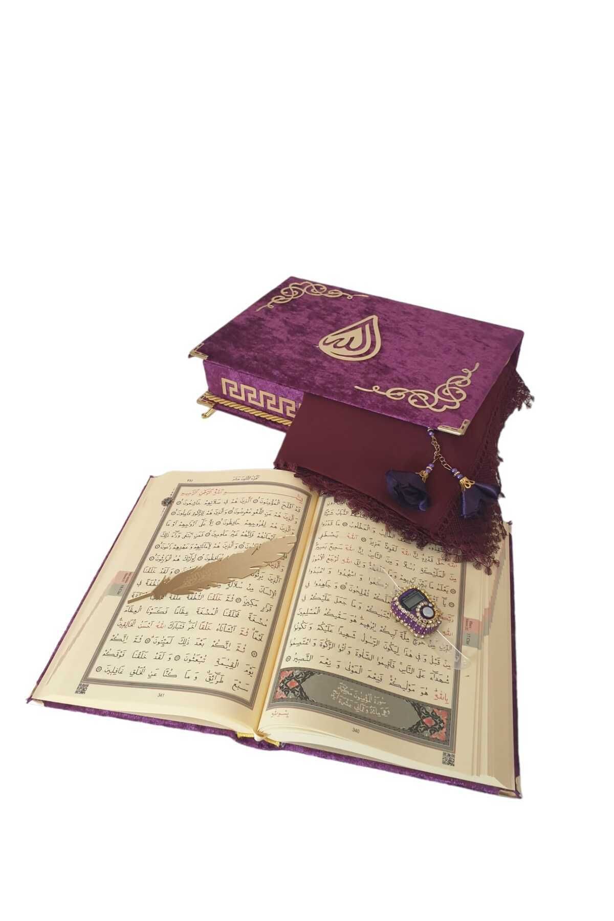 Yiğittech Dini Hediye KİŞİYE ÖZEL REŞAL AYAKLI KUTULU ORTA BOY KUR'AN-I KERİM(Mürdüm)