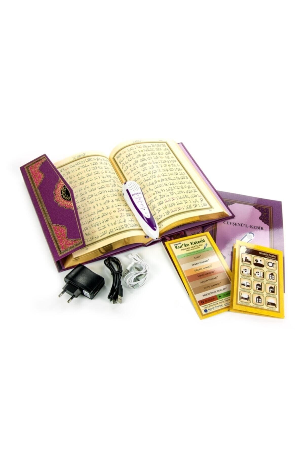 YİGİTECH Kuran Okuyan Kalem - Orta Boy - Lila -