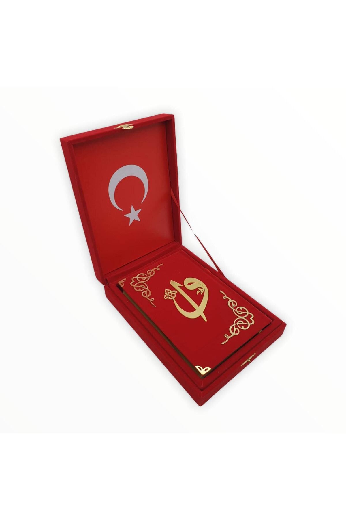 Yiğittech Dini Hediye Kuranı Kerim Seti Plaketli Kadife Kutulu Rahle Boy Kırmızı