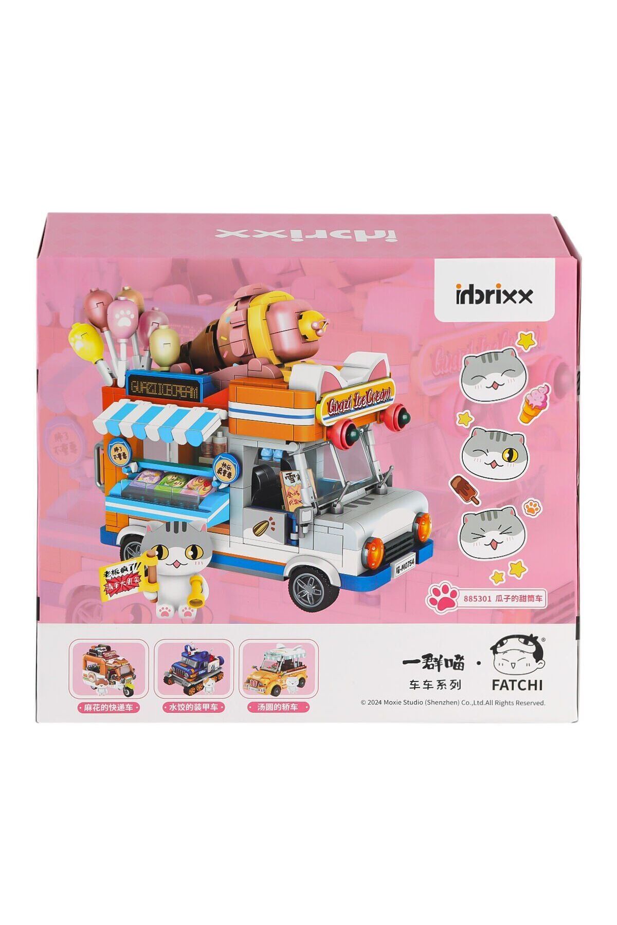 SPOR35 Çocuk Bebek Oyuncakları P885301 Panlos Koni Arabası 723 Parça Blok Seti -Vagon life Kız Erkek Çocuk fotoğrafı 2 (önizleme)