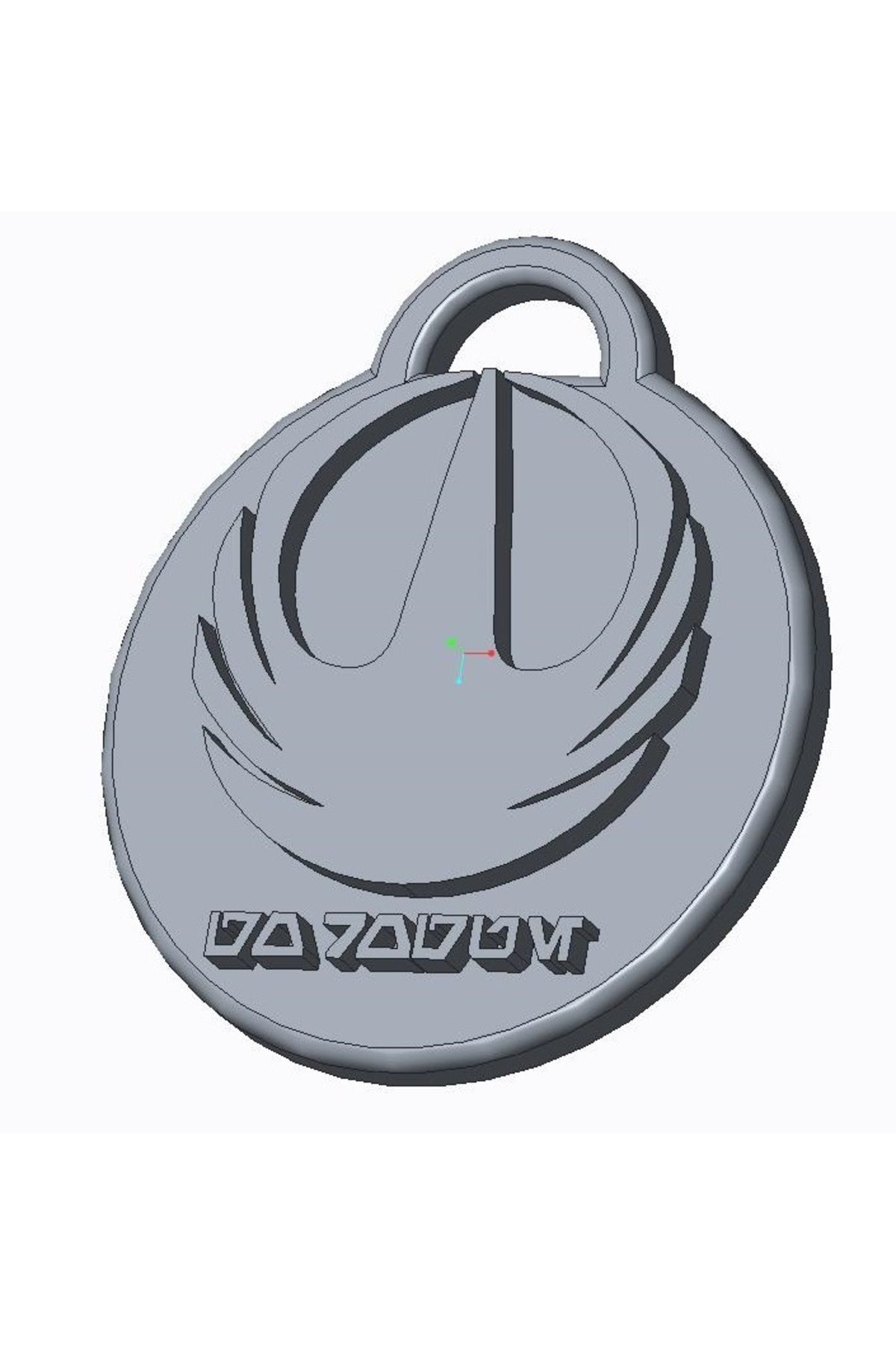 Lucest Star Wars Rogue One Anahtarlık (Plastik Aparattır!!!)