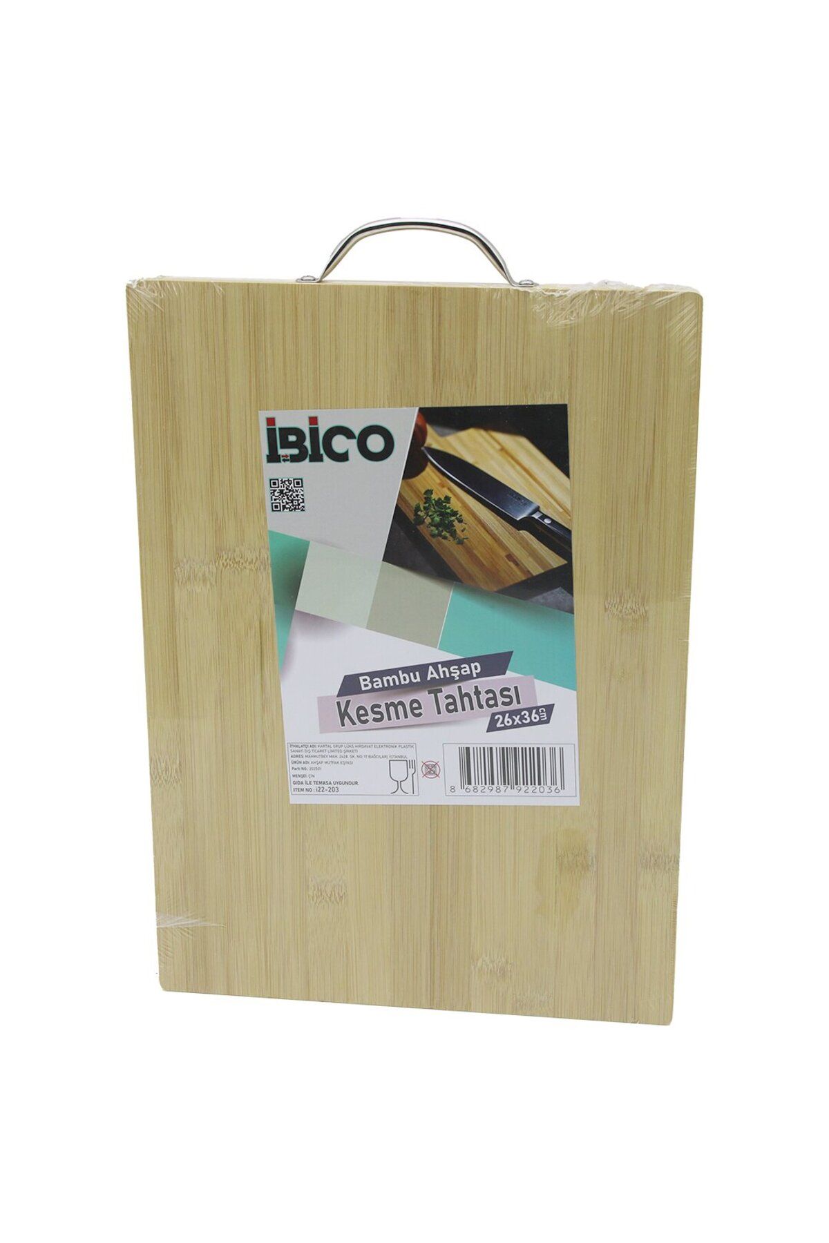 Findit 26X36 X 1.7CM LUX AHŞAP BAMBU KESİM PANOSU - KESME TAHTASI METAL KULPLU (2818)