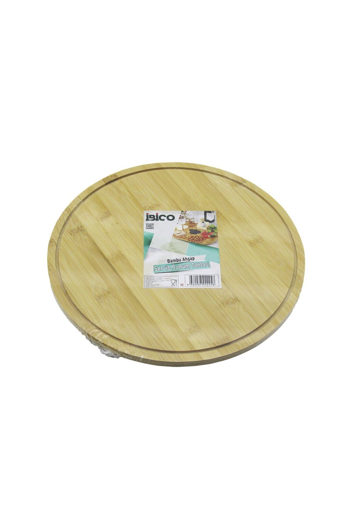 Findit YUVARLAK DÖNER TABLALI AHŞAP BAMBU SUNUM TEPSİSİ TAHTASI =29.7CM - MİNİ SOFRA KANALLI KENAR (2818)