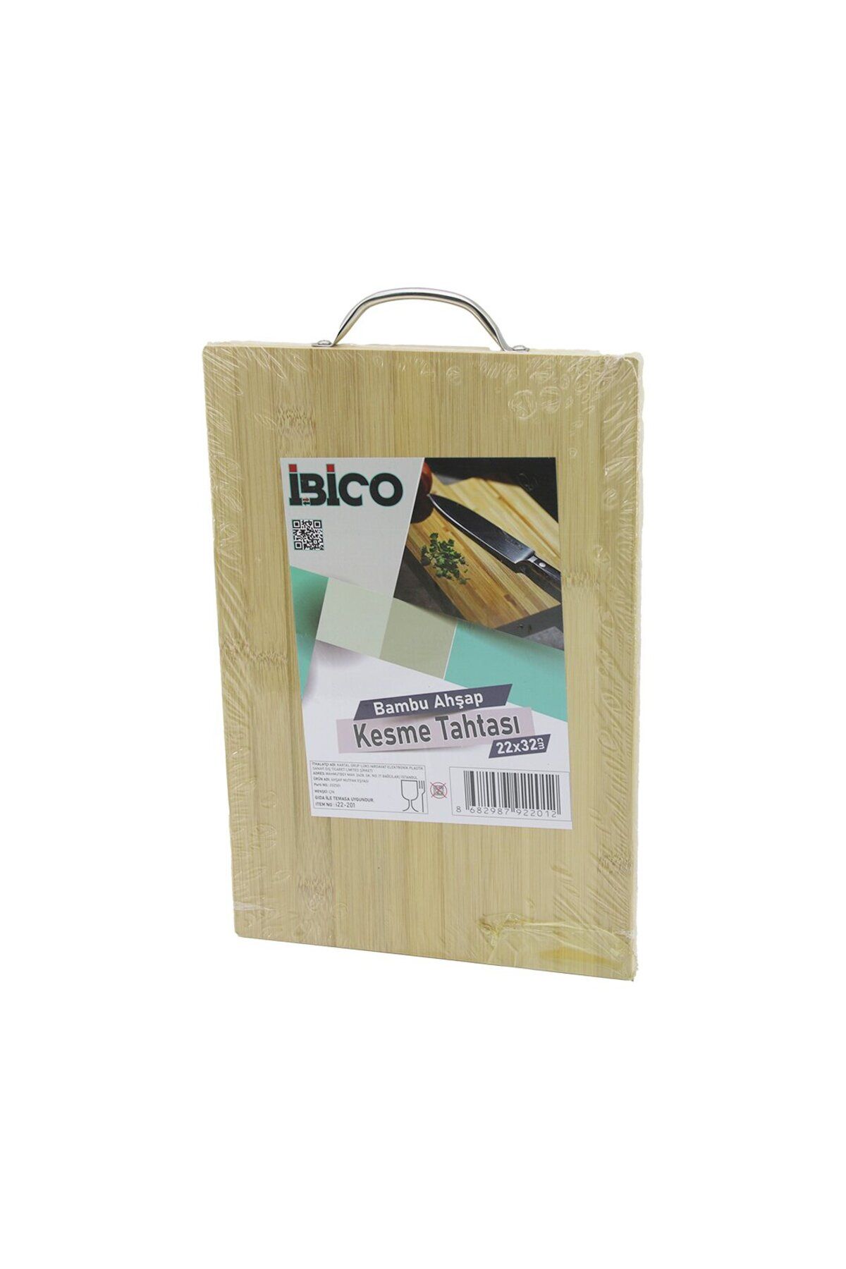 Go İthalat 22X32 X 1.7CM LUX AHŞAP BAMBU KESİM PANOSU - KESME TAHTASI METAL KULPLU (4401)