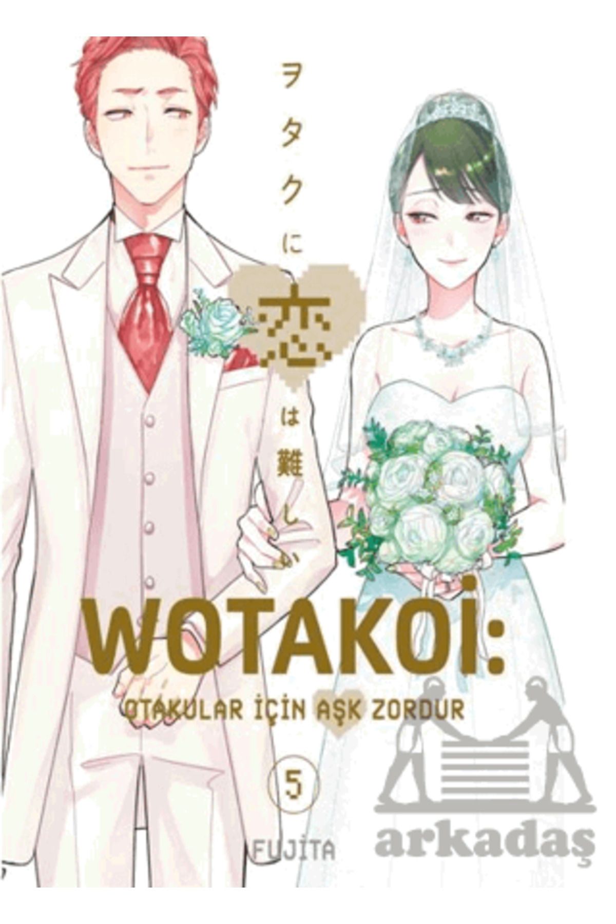 Gerekli Şeyler Yayıncılık Wotakoi 5. Cilt
