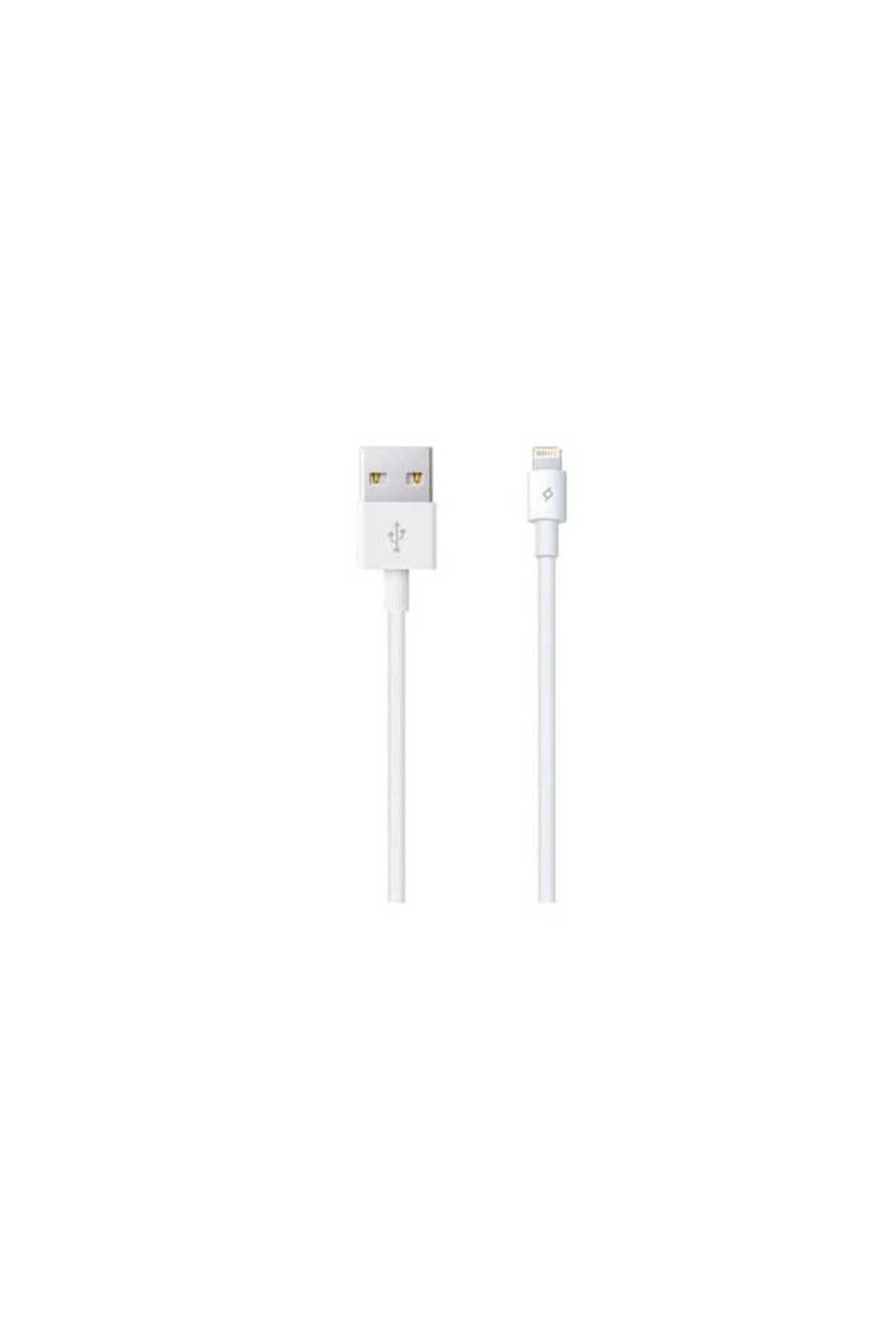 ELBA TTEC 2DK7508B LIGHTING IP5/6/7 KABLO BEYAZ
