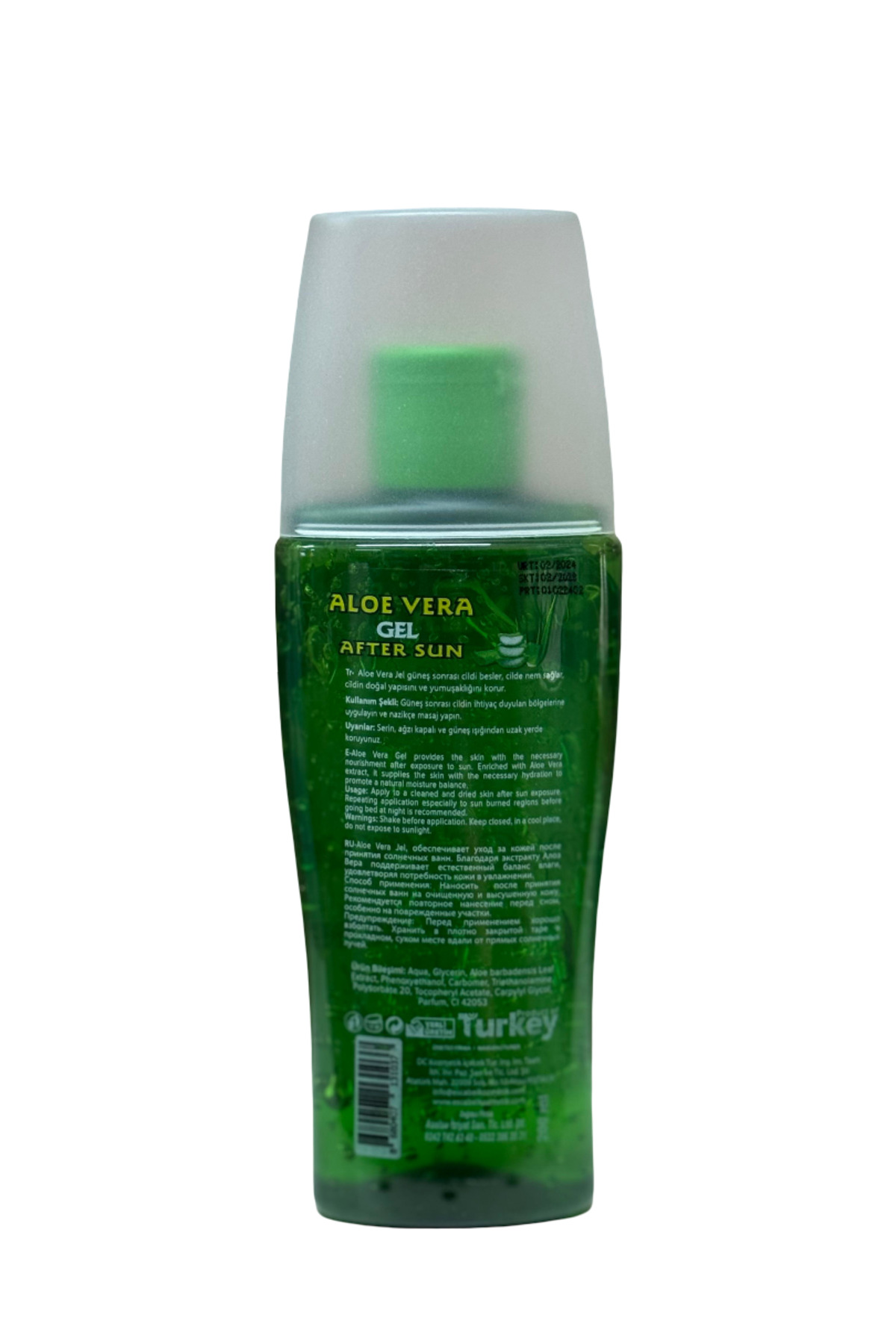 silversun aloe vera gel 200 ml güneş sonrası nemlendirici — aloe vera1 — تصویر 2 از 2