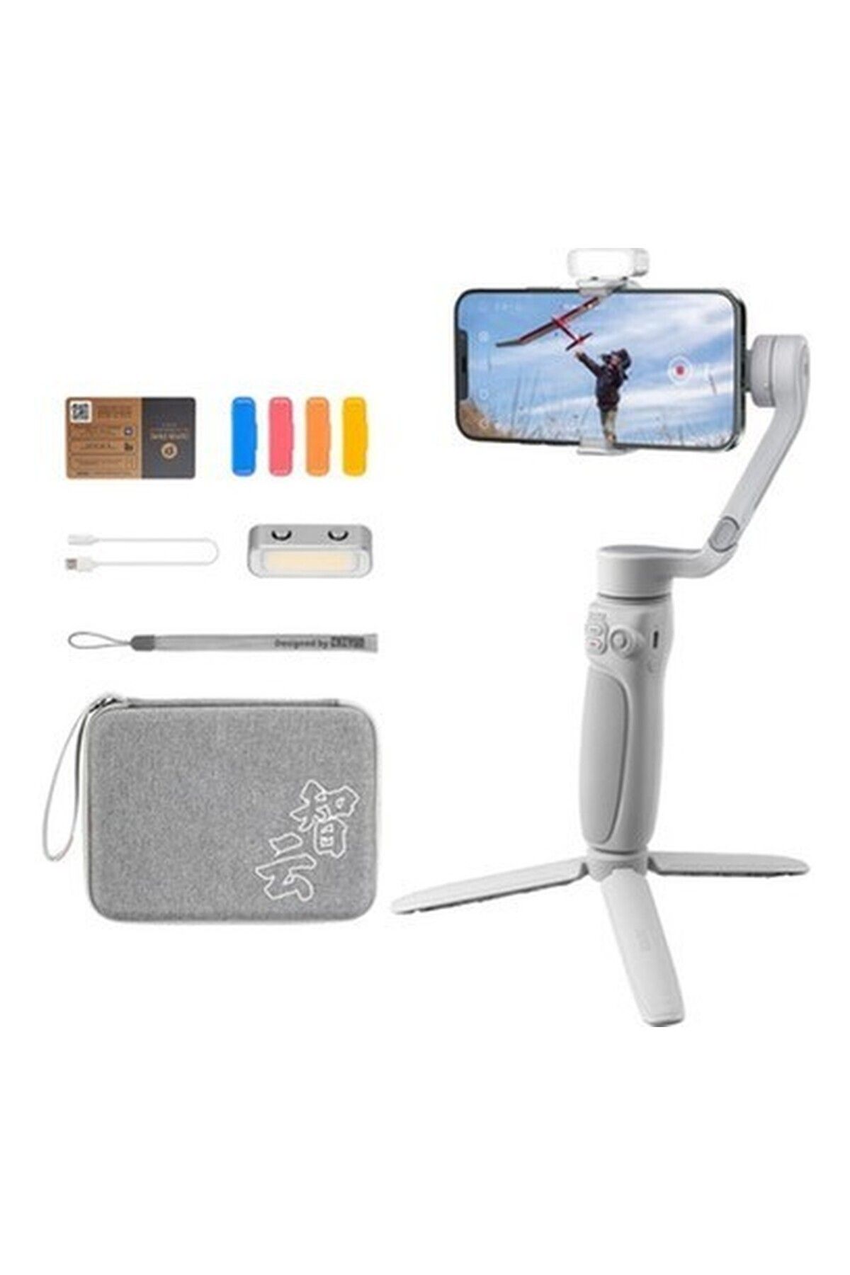 ZHIYUN Smooth Q4 Combo Smartphone Gimbal Stabilizer