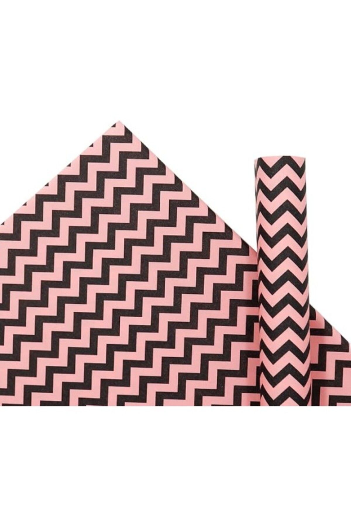 ShopZum 70X100 Cm Hediye Paketleme Kağıdı 2'Li Set - M11