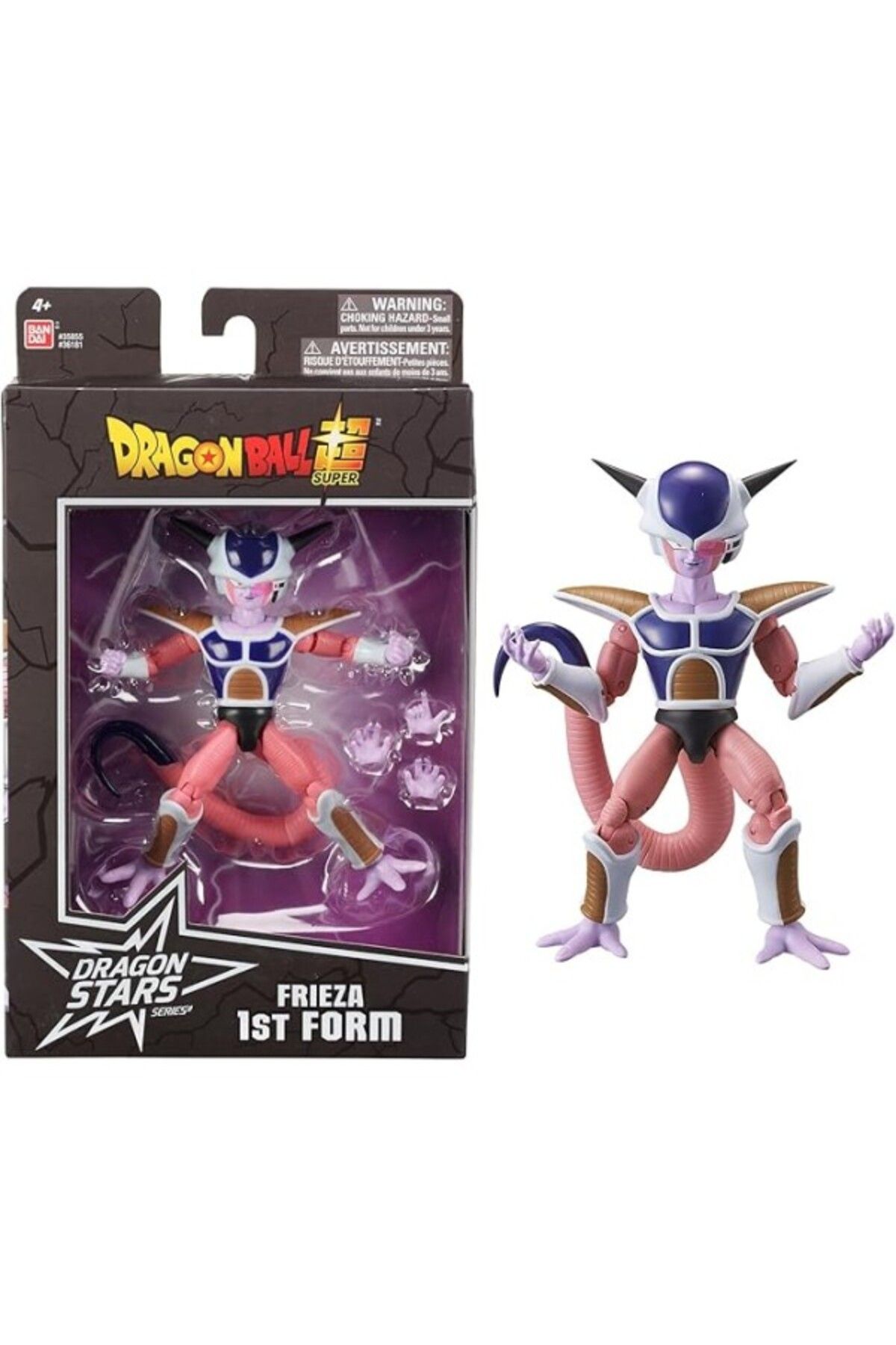 ShopZum Bandai 16 Cm Dragon Ball Frieza 1. Formu Poz Verilebilir Figür, Dragon Stars Serisi