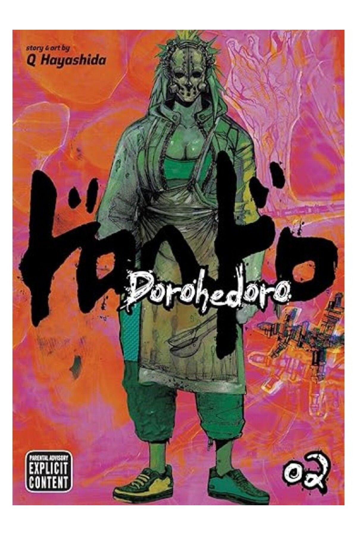ShopZum Dorohedoro Gn Vol 02 (Mr) (C: 1-0-1): Volume 2