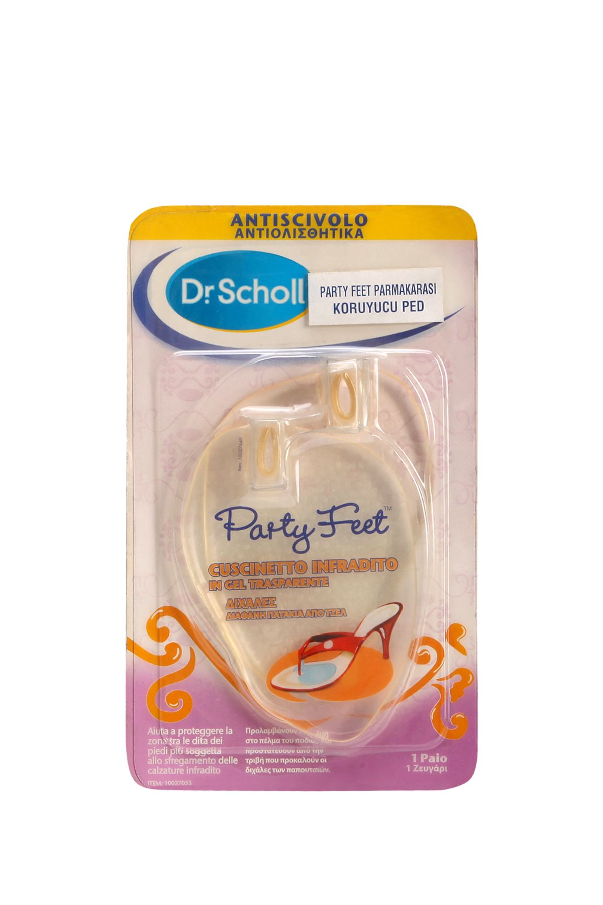 AboutThePerfect 770 Party Feet Parmak Arası Rahatlatıcı Jel - Konfor ve Koruma sağlar