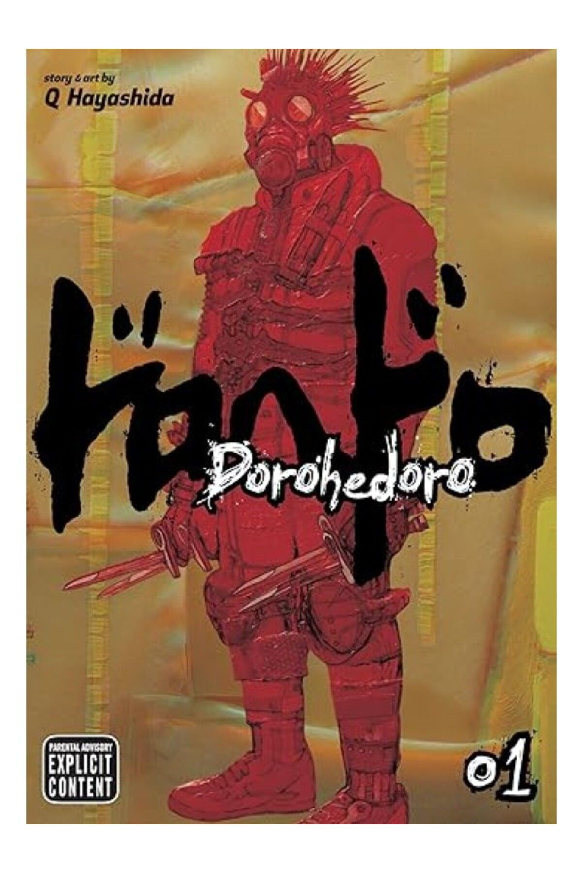 ShopZum Dorohedoro, Vol. 1: Volume 1