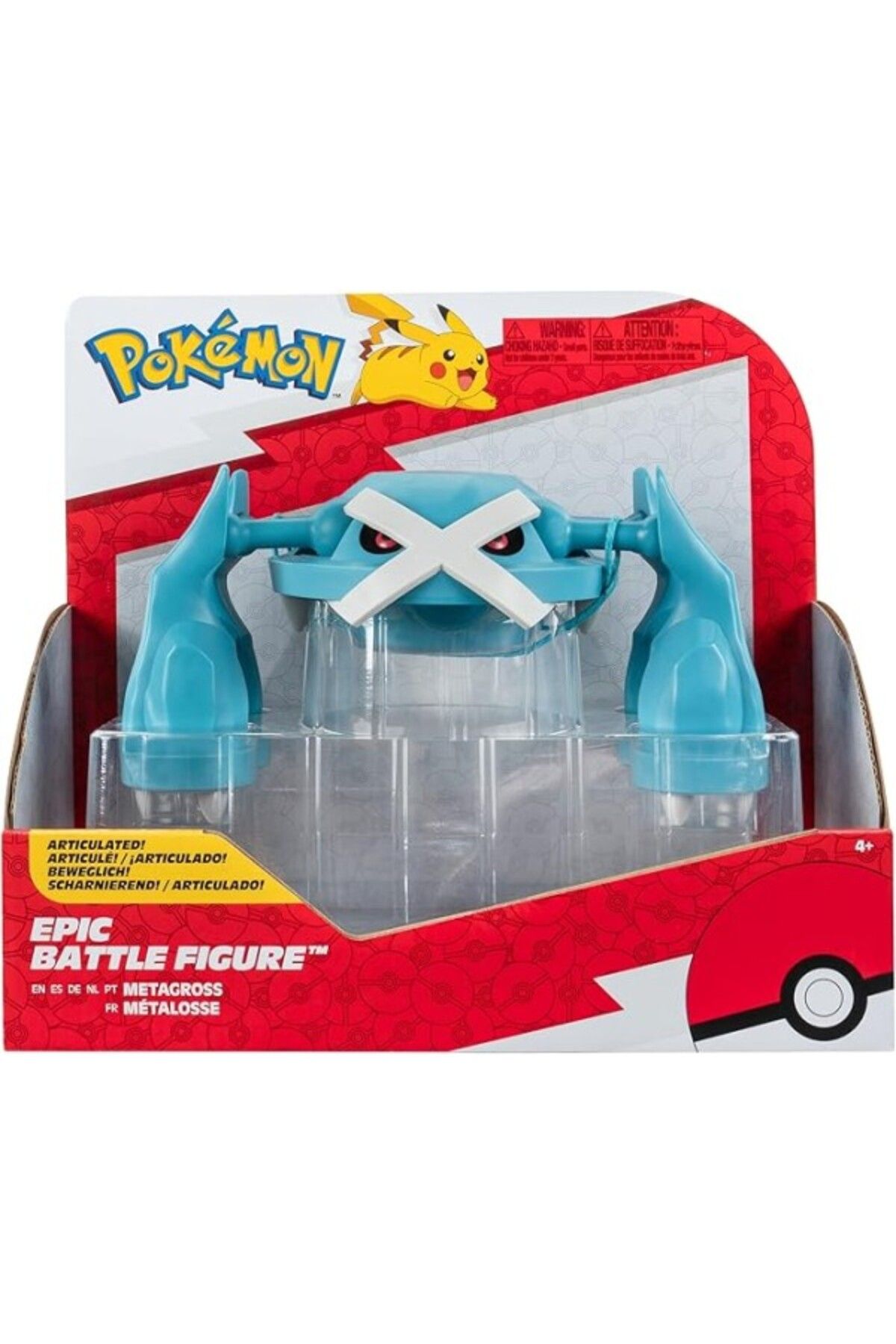 ShopZum Epic Battle Figür - Metagross
