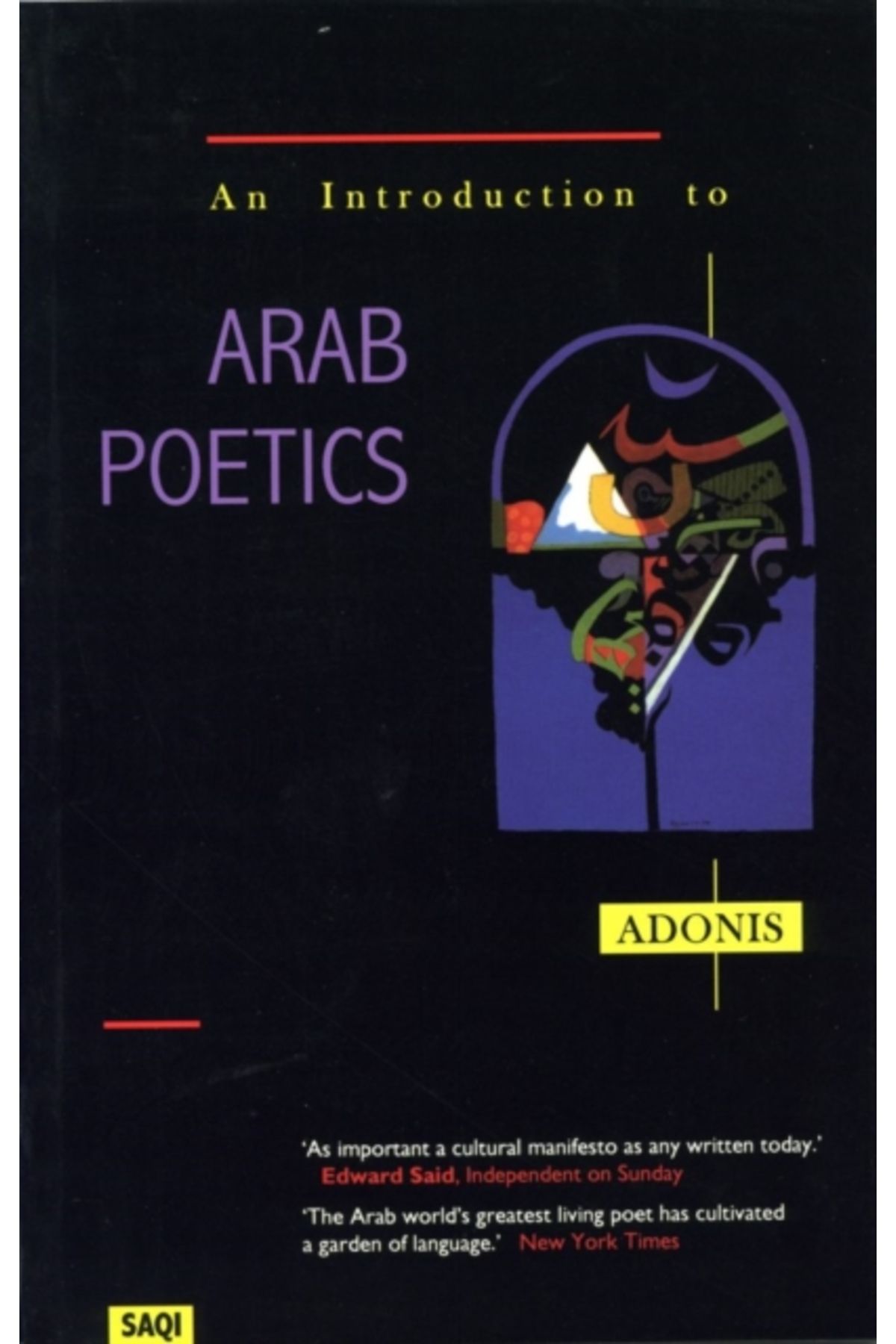 Pandora Kitabevi Introduction to Arab Poetics