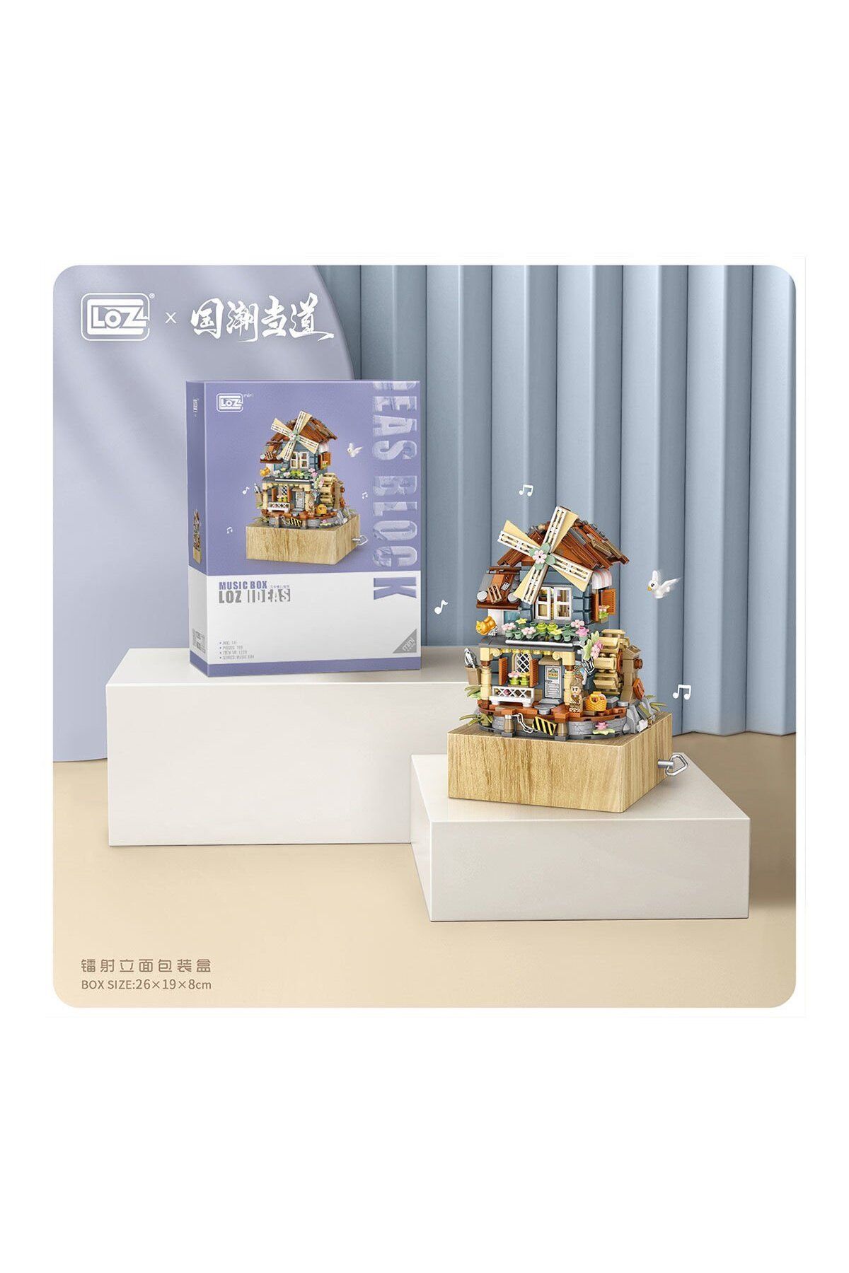 NillyToys LZ1239 LOZ Blok Seti 799 Parça -Vagonlife