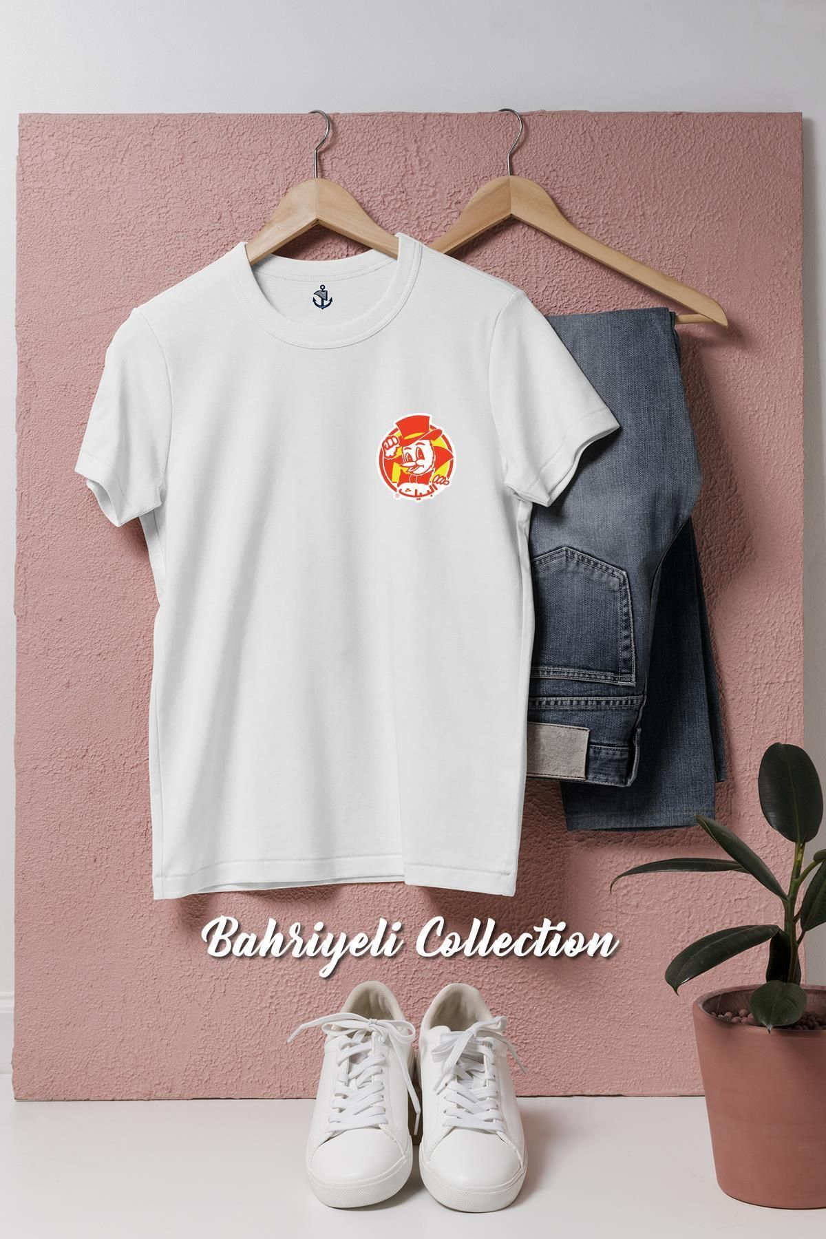 bahriyeli.jpeg Oversize Al Baik Jeddah Kabsa Cep Tasarımlı Unisex T-Shirt